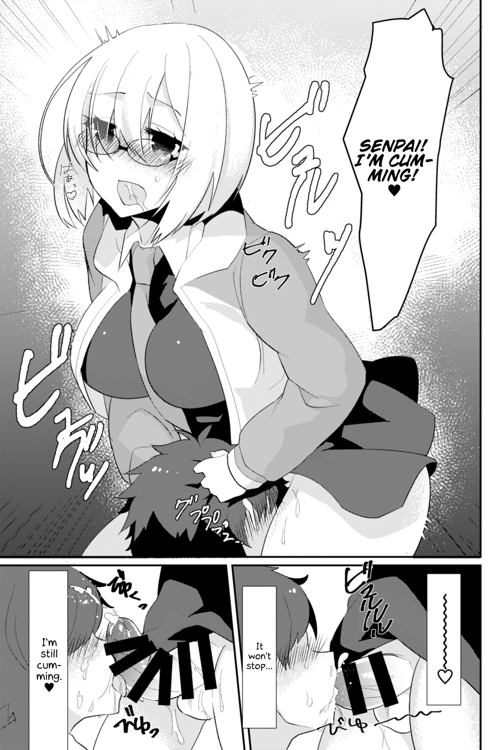 Futanari Ochinpo Shikoshikoshitetara Senpai ni Mirarechatta node Oshiri Shojo Ubatte Reipu Anaru Akume Kimesasechaimashita page 8 full