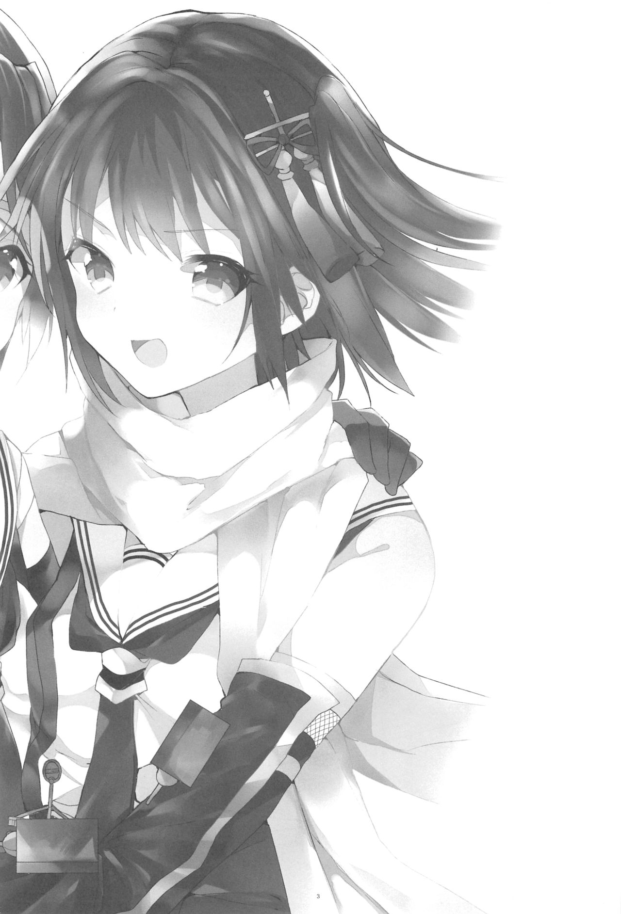 Tenjou Tenge page 2 full