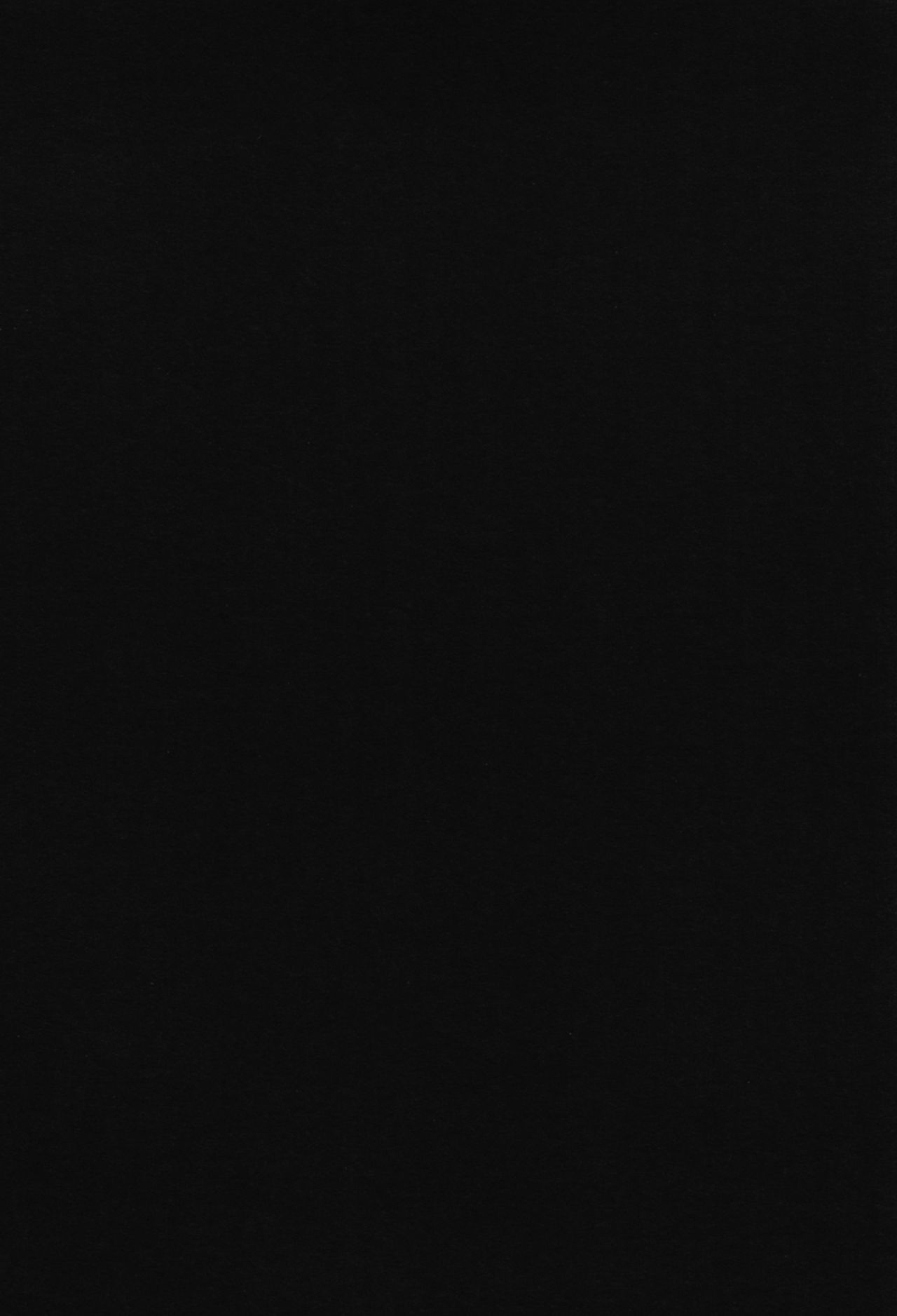 Shiiku Shoujo page 4 full