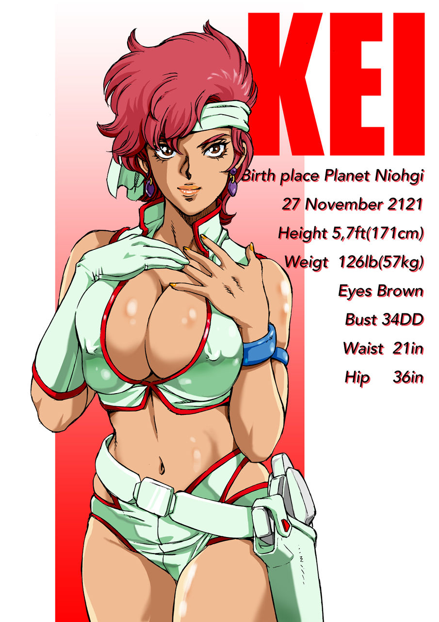 Dirty Pair Style page 3 full