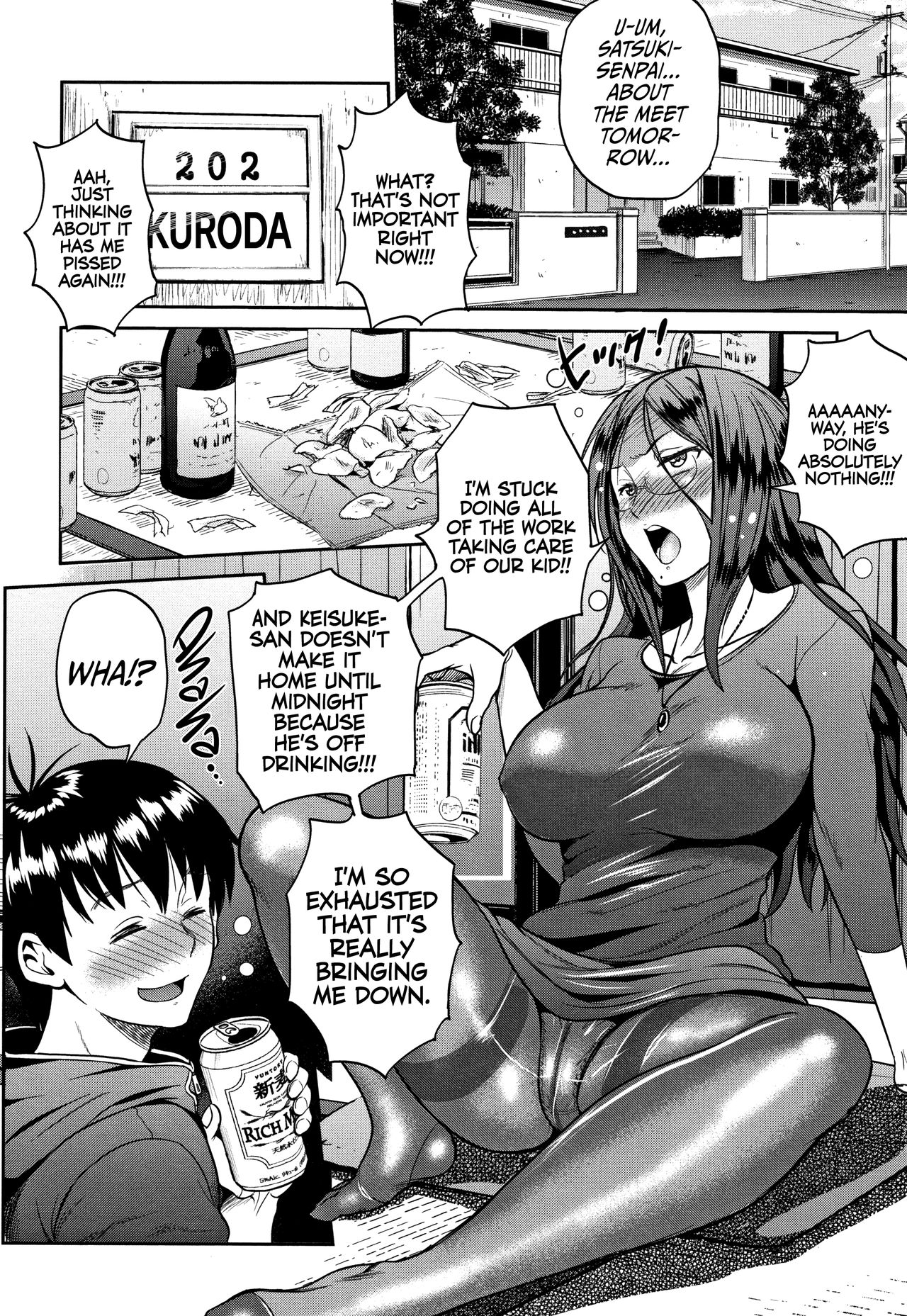 Jyoshi Luck! ~2 Years Later~ 2 Ch. 5-6  =The Lost Light= page 5 full