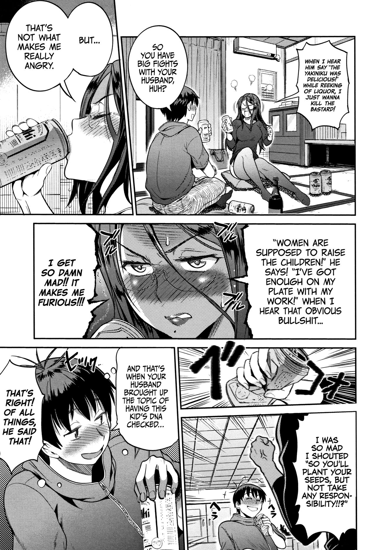 Jyoshi Luck! ~2 Years Later~ 2 Ch. 5-6  =The Lost Light= page 6 full