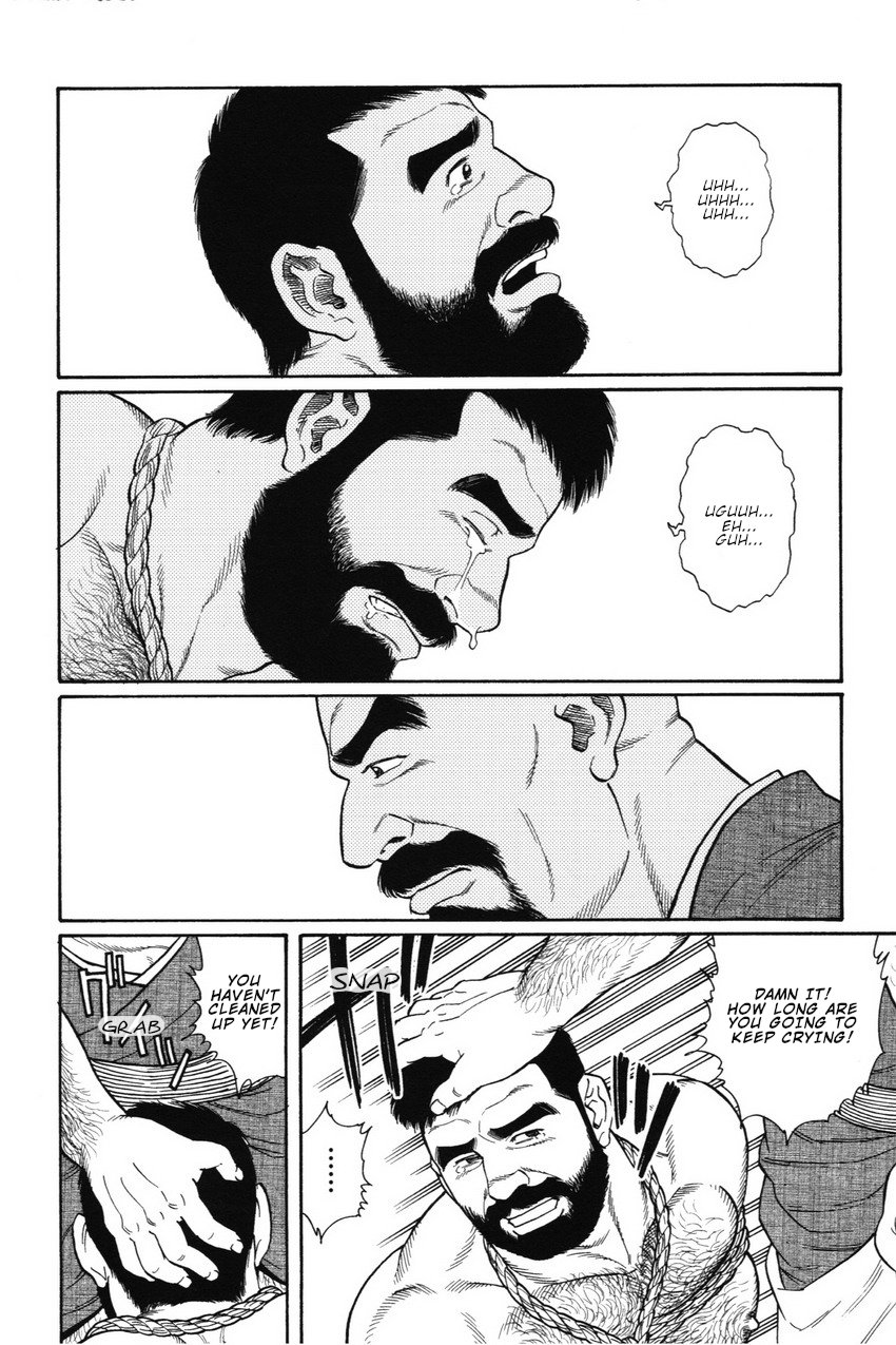 Gedou no Ie Joukan | House of Brutes Vol. 1 Ch. 6 page 10 full