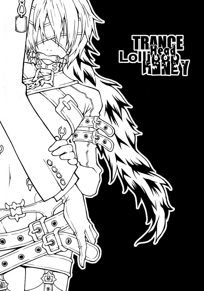 Trance Head Lollipop Honey page 6 full