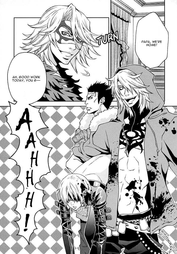 Trance Head Lollipop Honey page 8 full