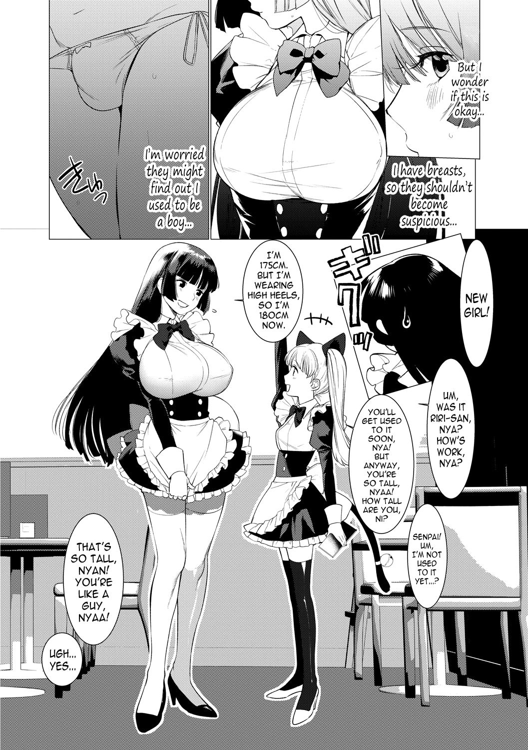 Saotsuki Honey to Doukyo Seikatsu Ch. 2-3 page 4 full