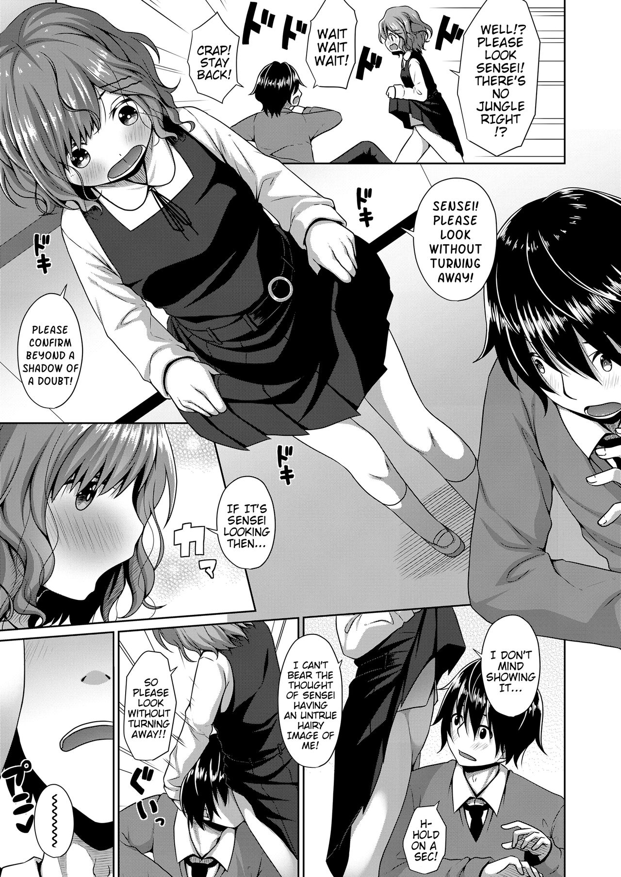 Kusekke | Unruly Hair page 5 full