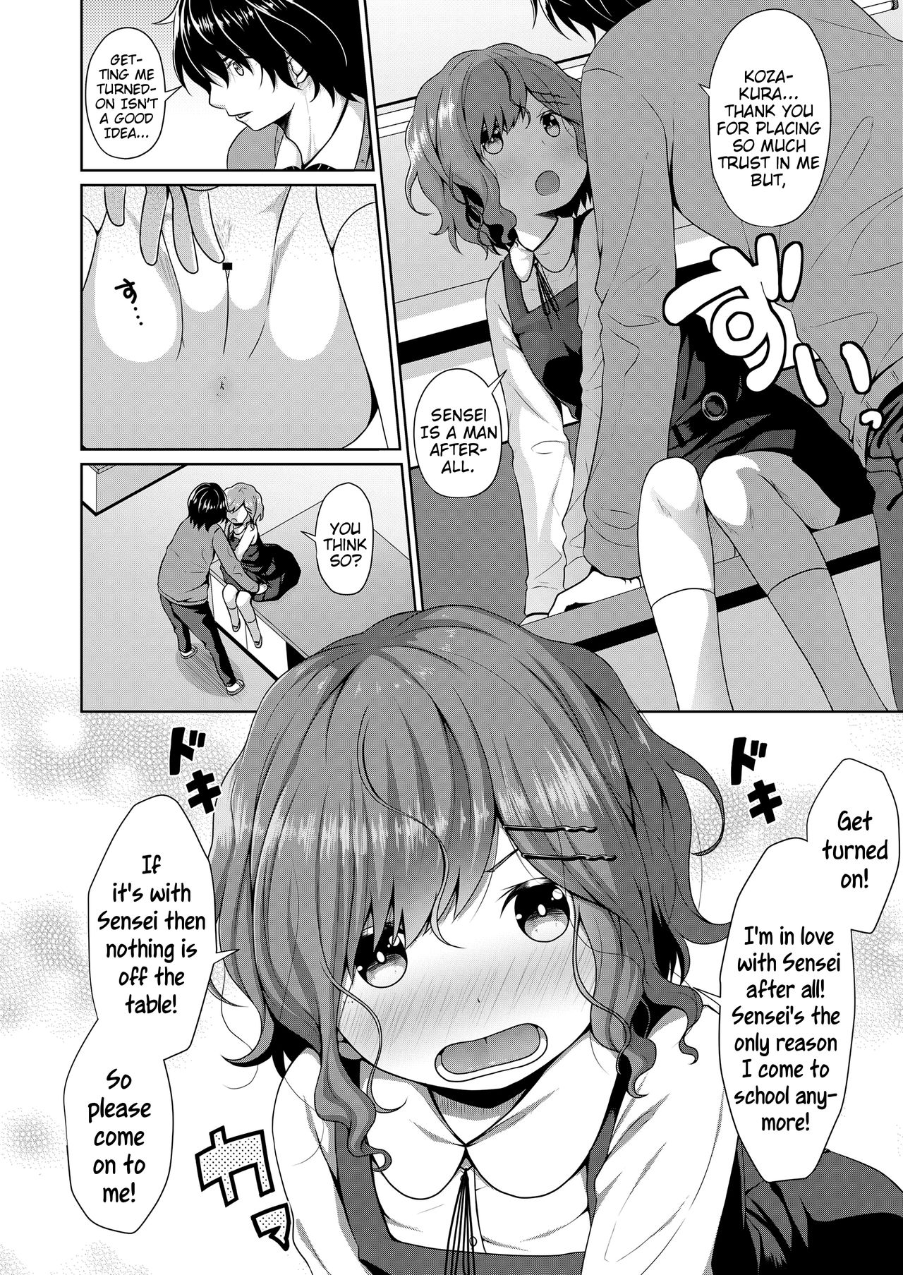 Kusekke | Unruly Hair page 6 full