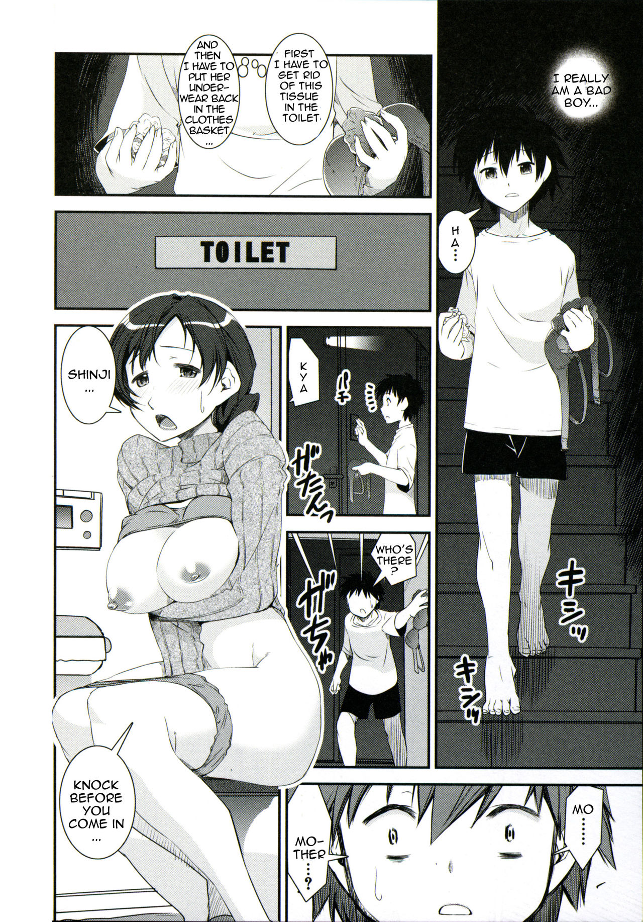 Haha wa Toilet de Mesu ni Naru | Mother Becomes a Bitch in the Toilet page 2 full