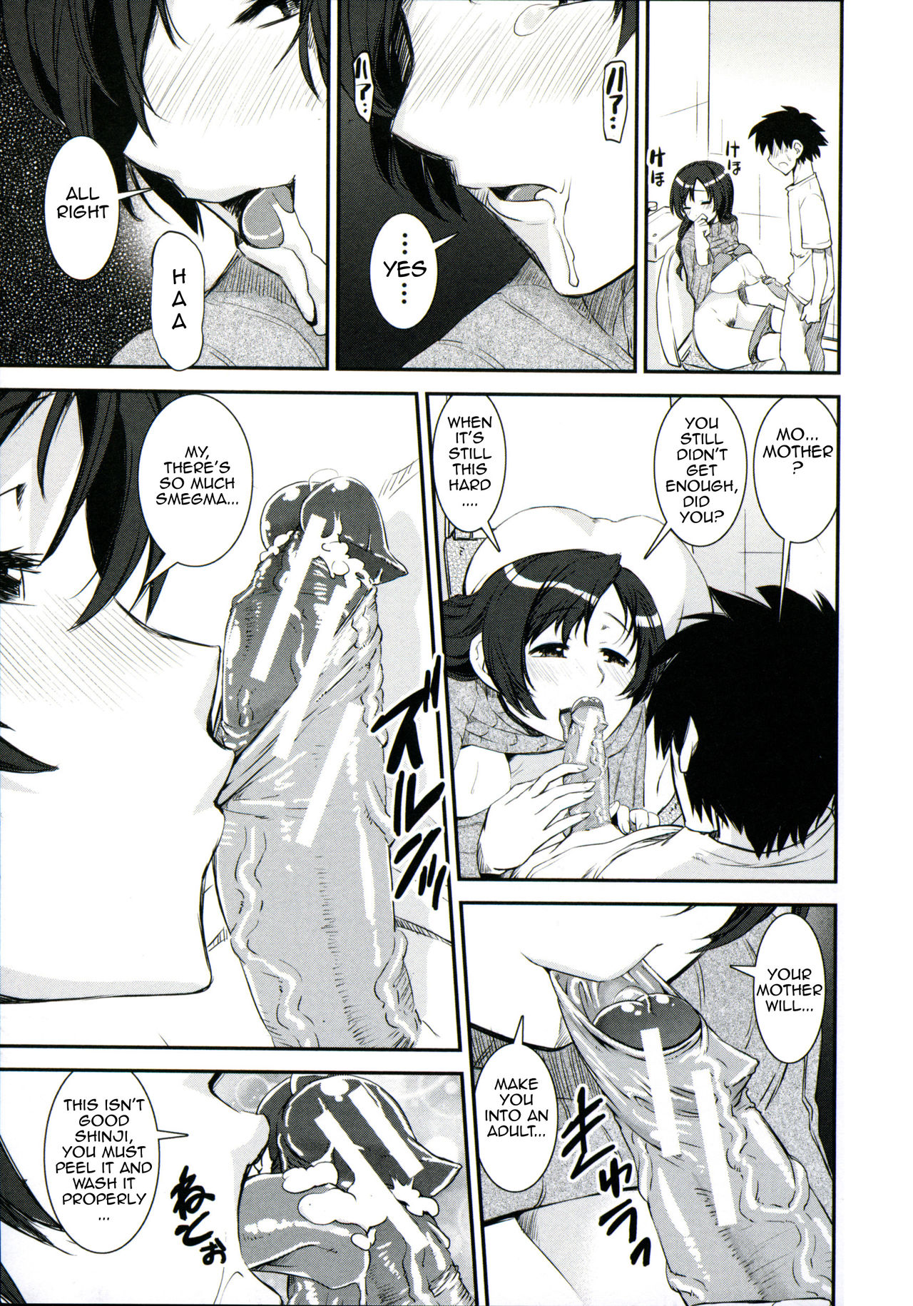 Haha wa Toilet de Mesu ni Naru | Mother Becomes a Bitch in the Toilet page 7 full