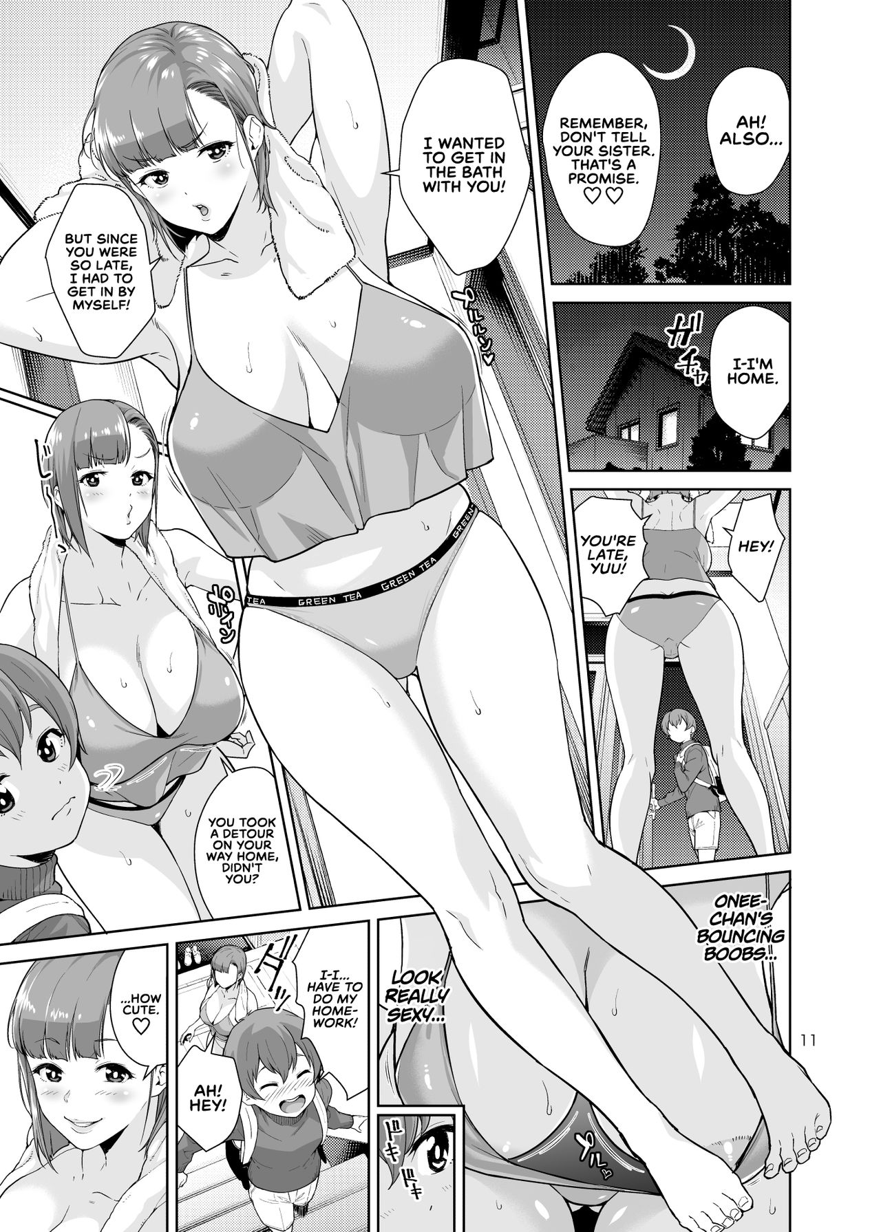 Sister Complex page 10 full