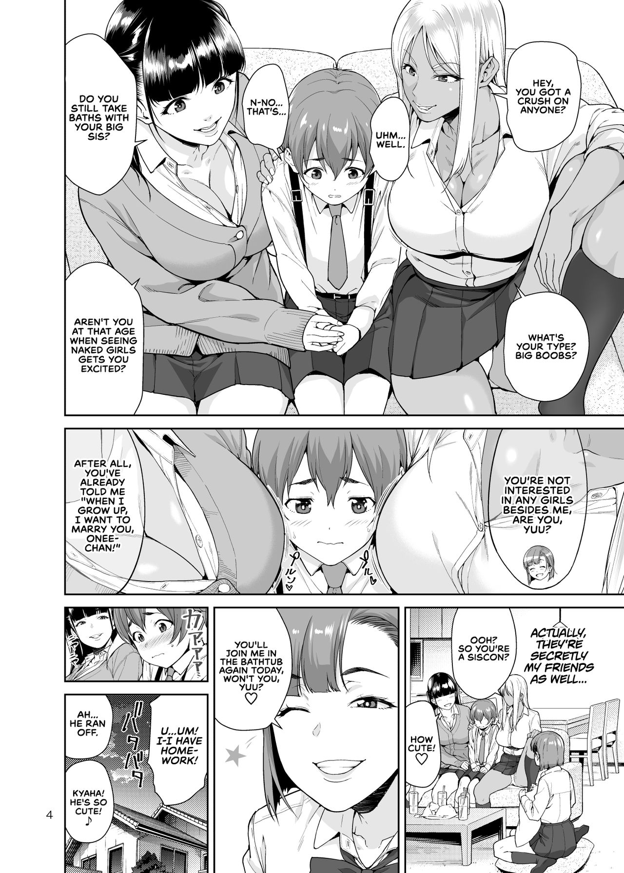 Sister Complex page 3 full