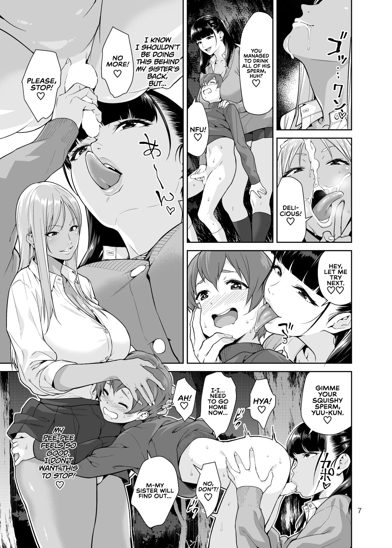 Sister Complex page 6 full
