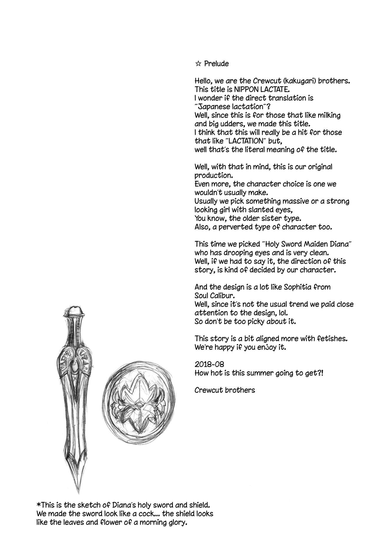 NIPPON LACTATE page 3 full