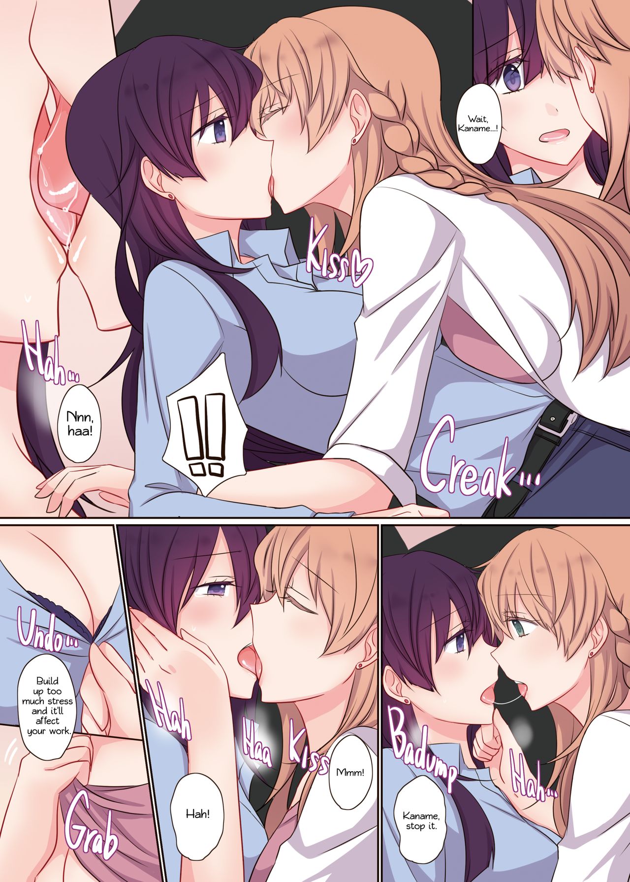 Office Sweet 365 -APPEND- page 4 full