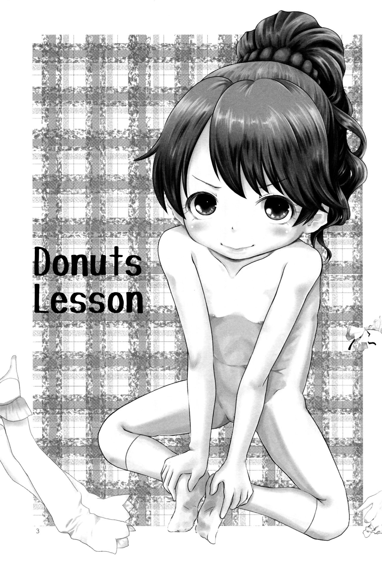DONUTS LESSON page 2 full