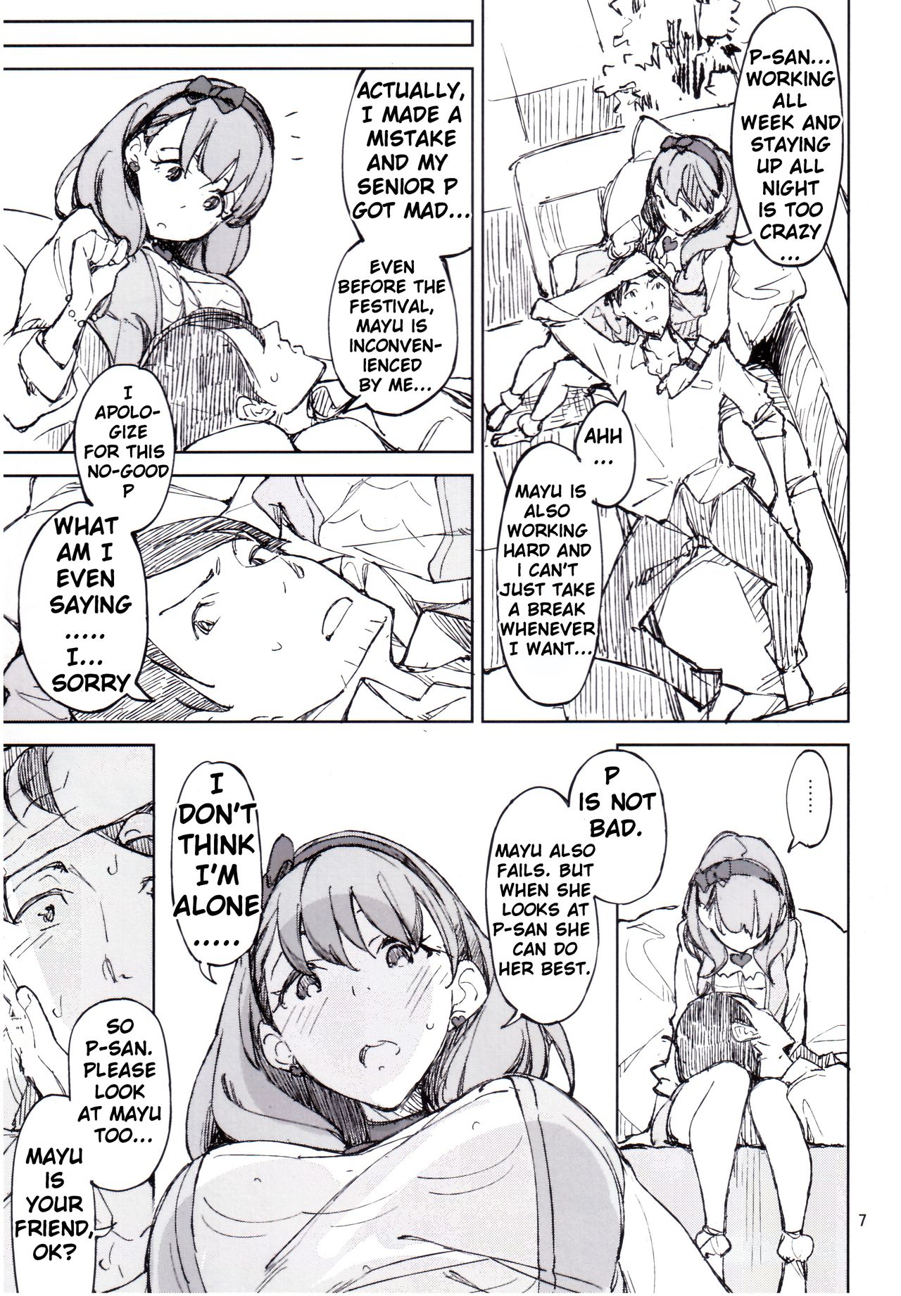 Yasashii Jikan | Tender Time page 7 full