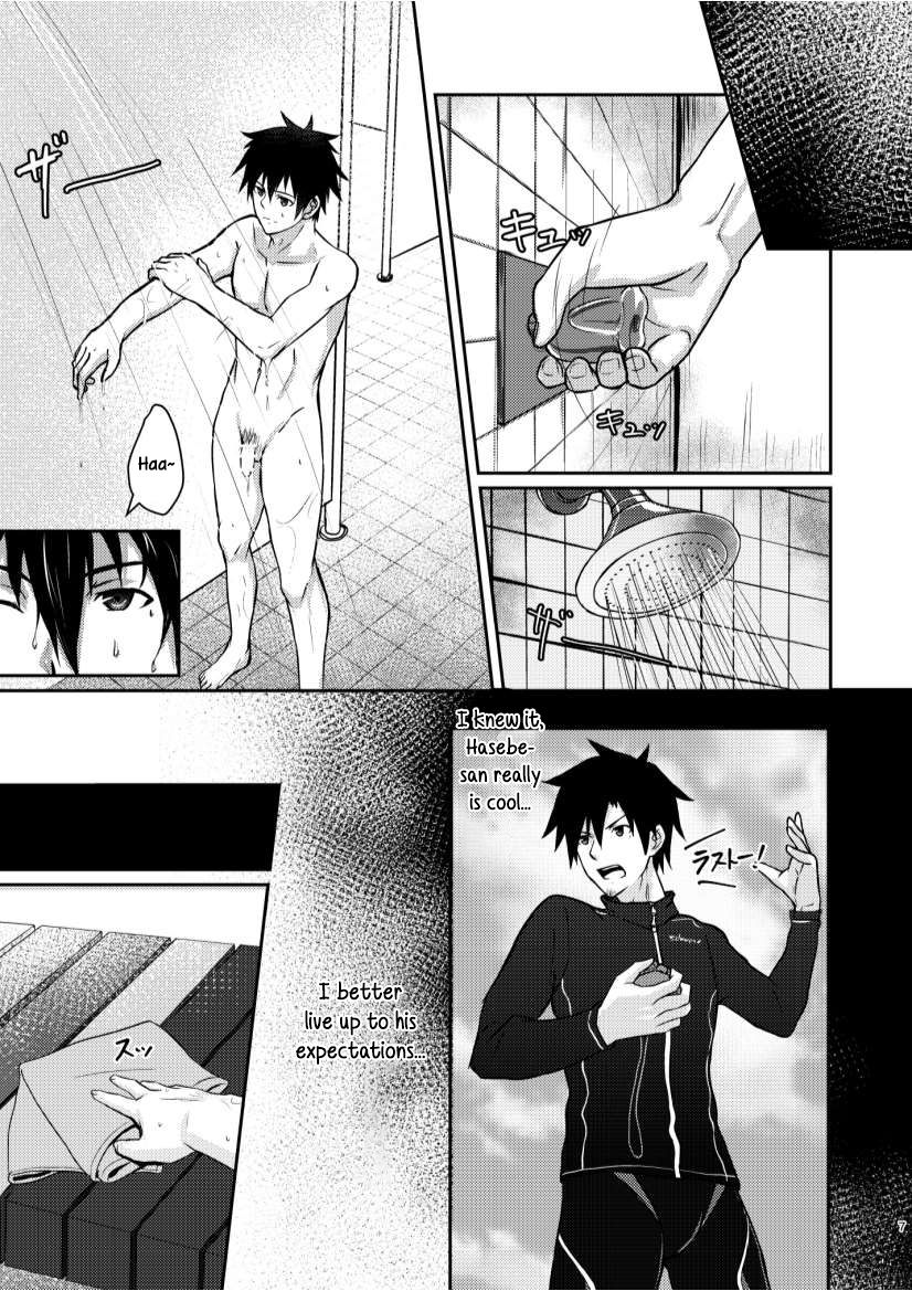 Ore to Coach no Tokubetsu Menu | My Special Menu With the Coach page 6 full