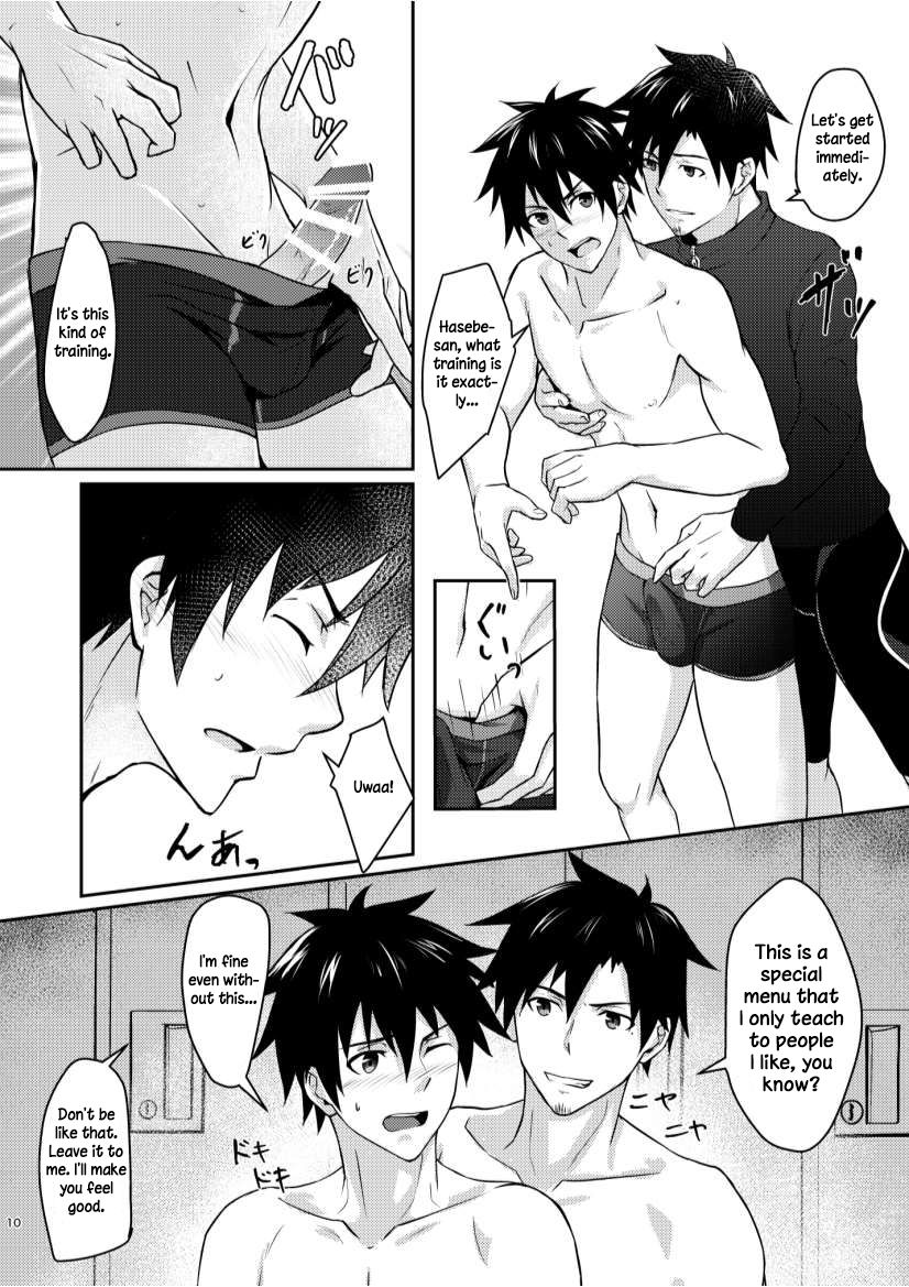 Ore to Coach no Tokubetsu Menu | My Special Menu With the Coach page 9 full