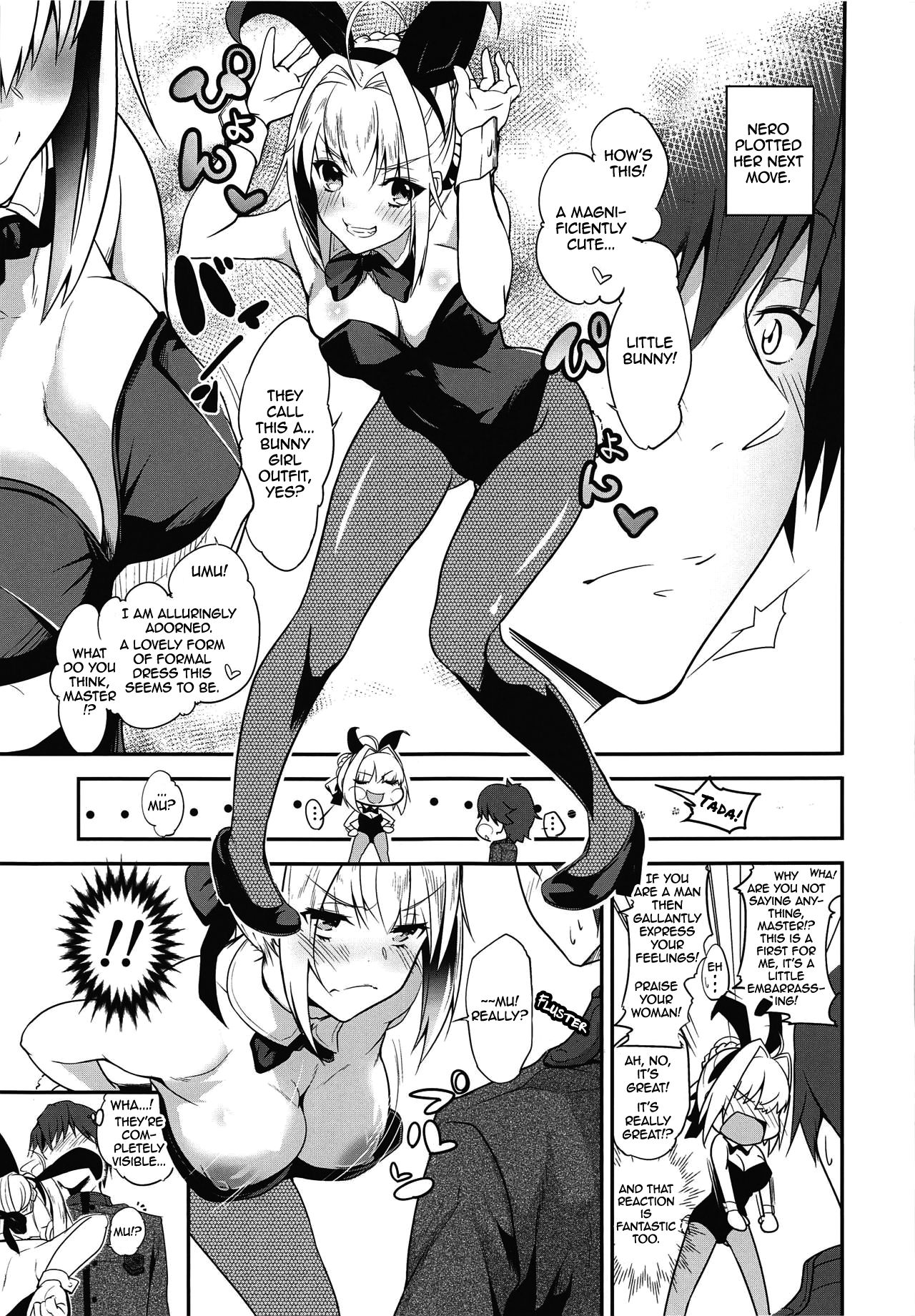 Nero-chama to Issho ~Cosplay Ecchi~ | Together With Nero ~Cosplay Sex~ page 6 full