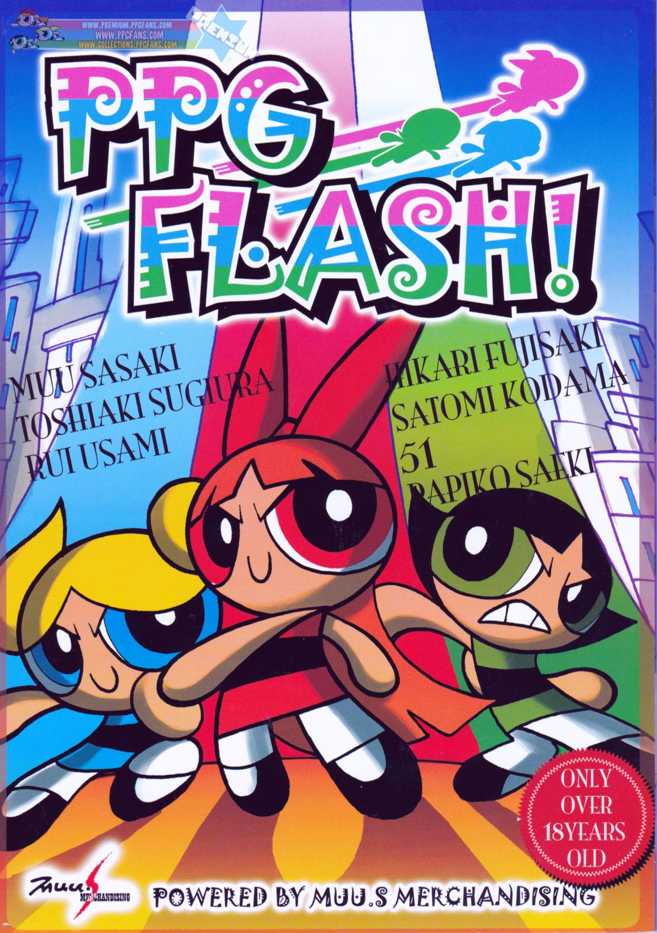 Muu Sasaki - PPG Flash page 1 full