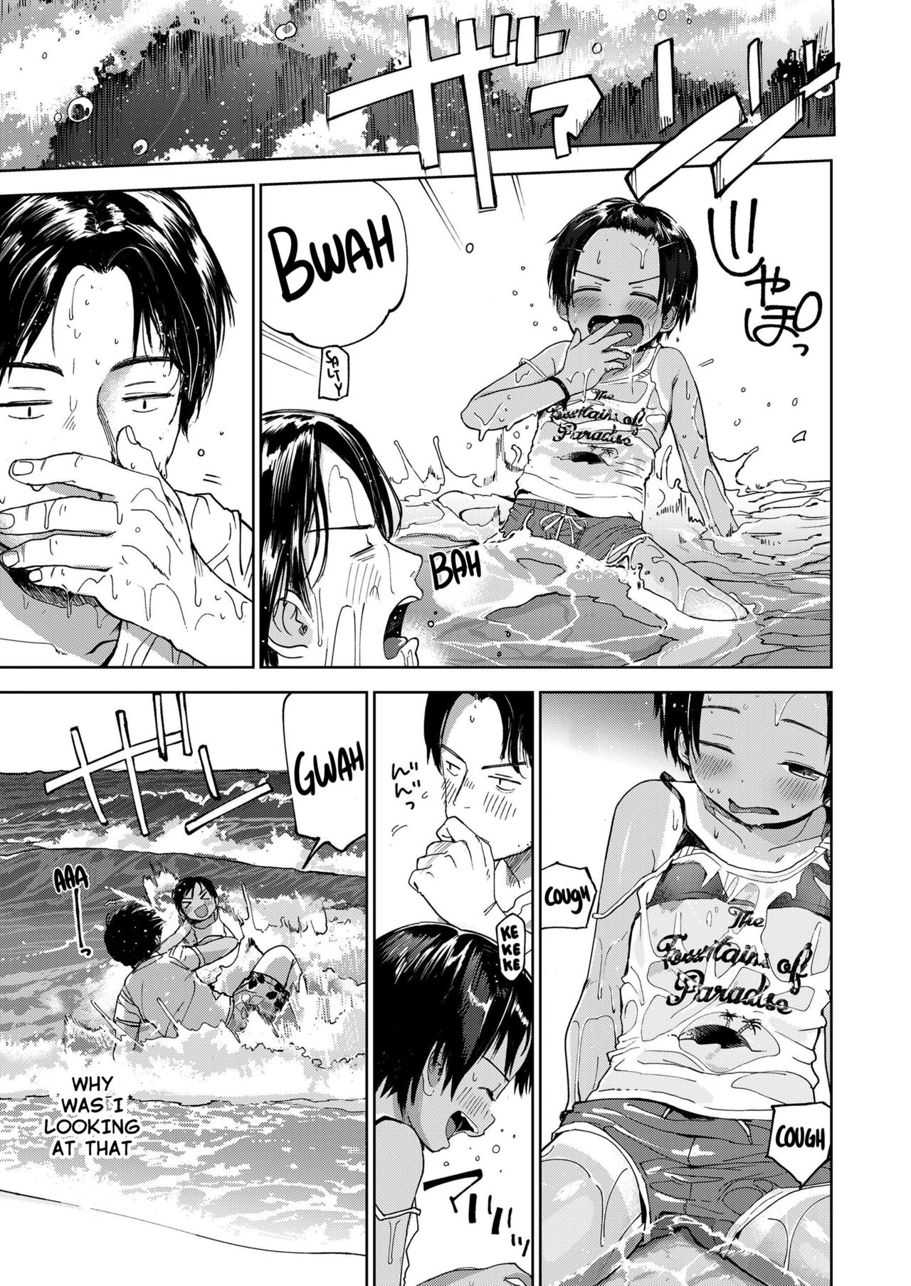 Natsu no Extra | Summer Extra page 7 full