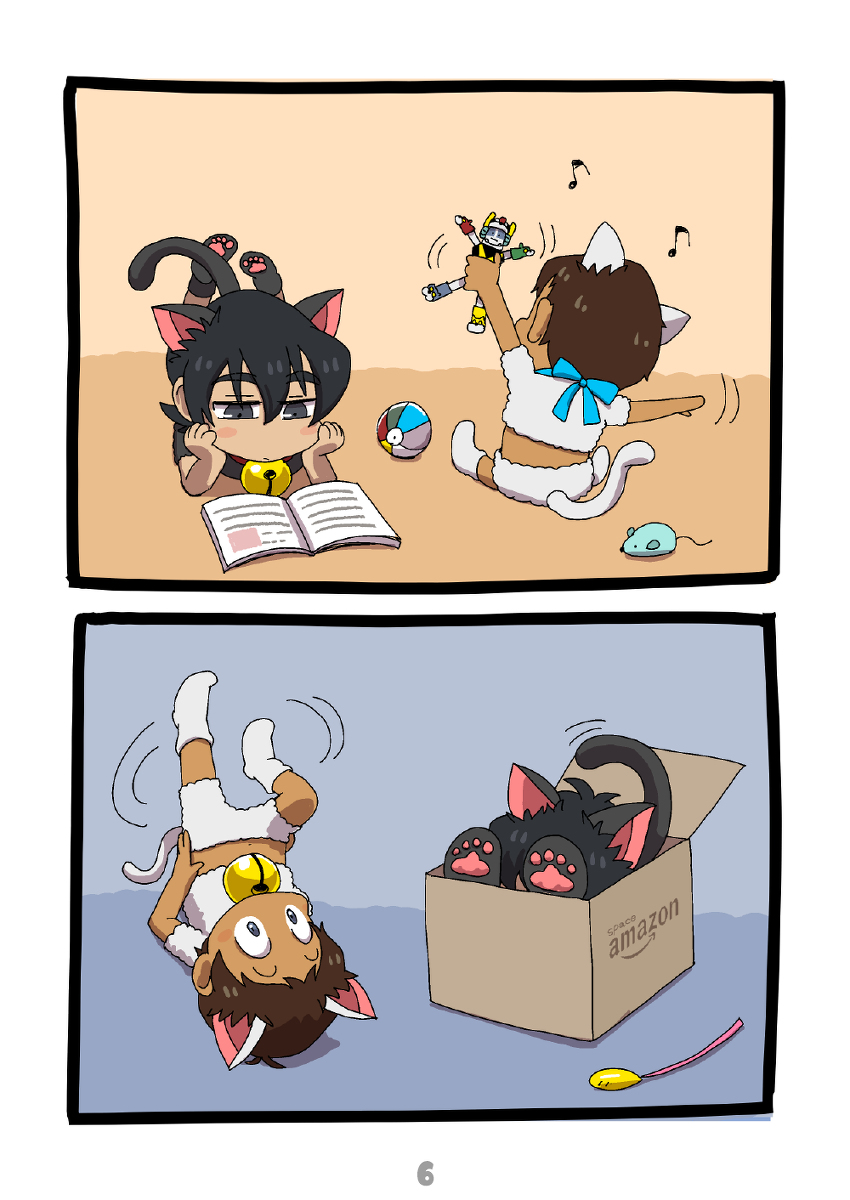 Grooooming!! page 7 full