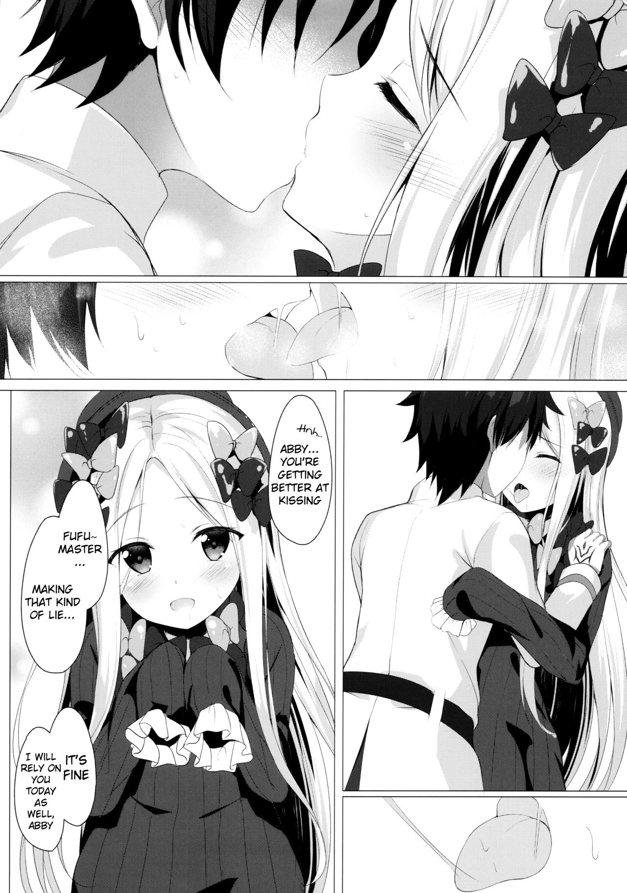 Ikenai Kizuna no Kizukikata page 6 full