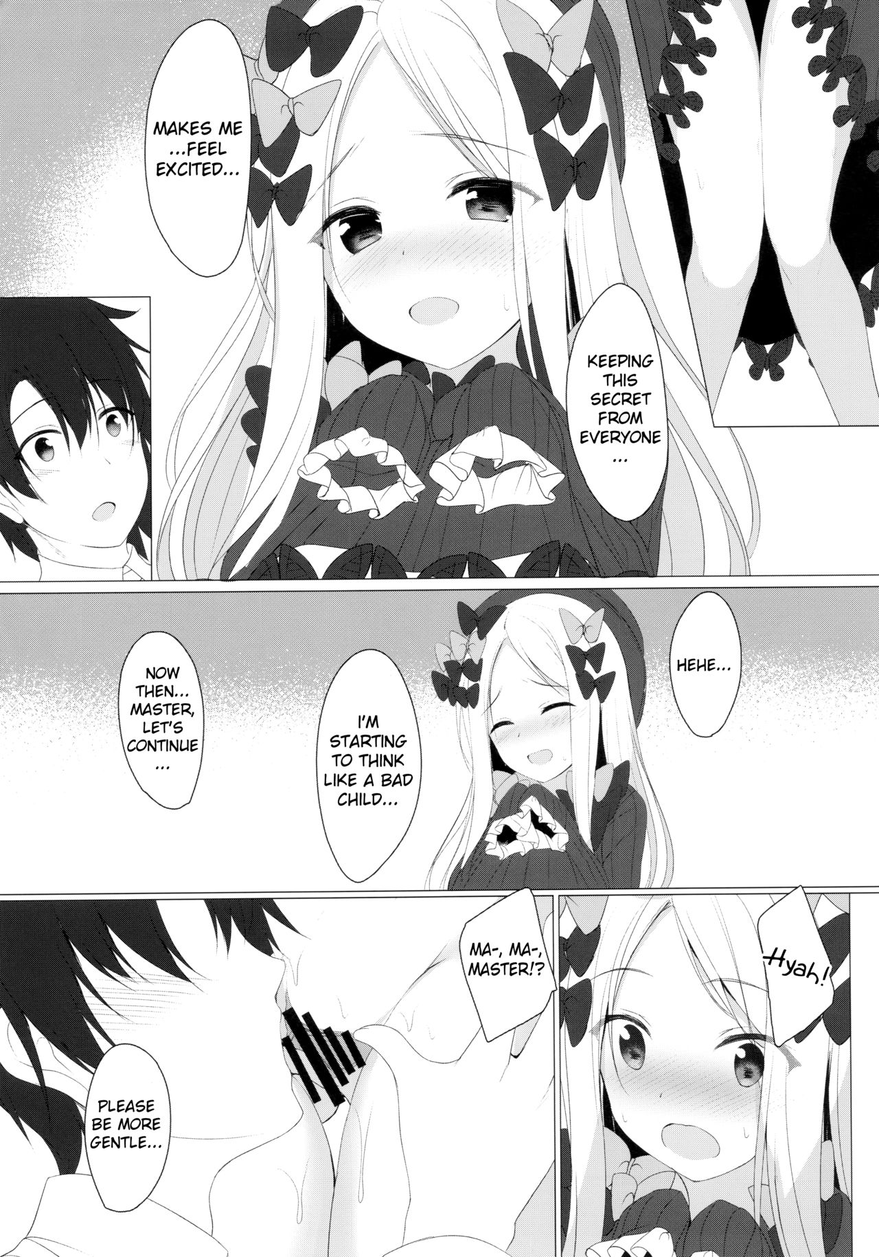 Ikenai Kizuna no Kizukikata page 9 full