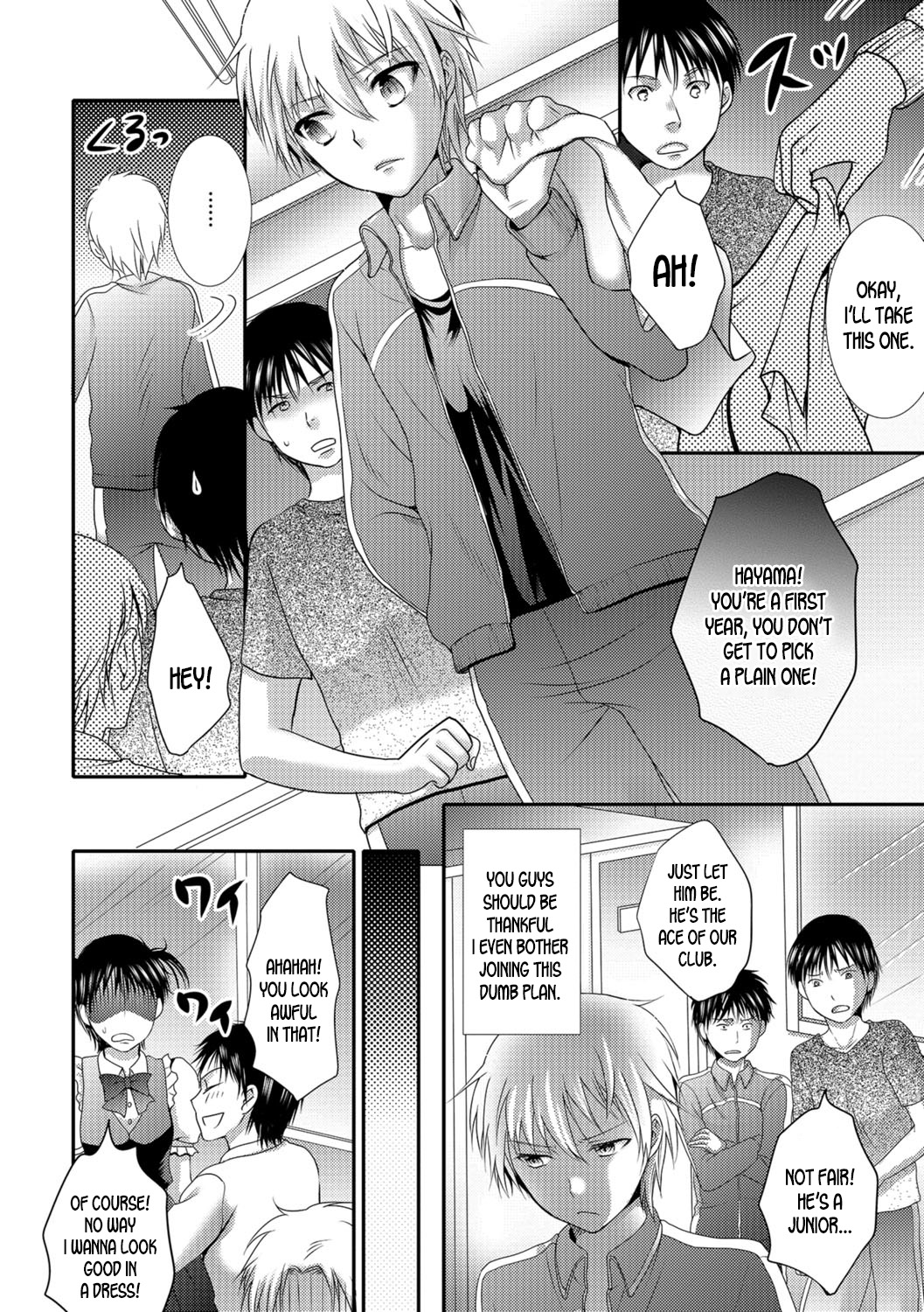 Nyotaika Bunkasai page 2 full