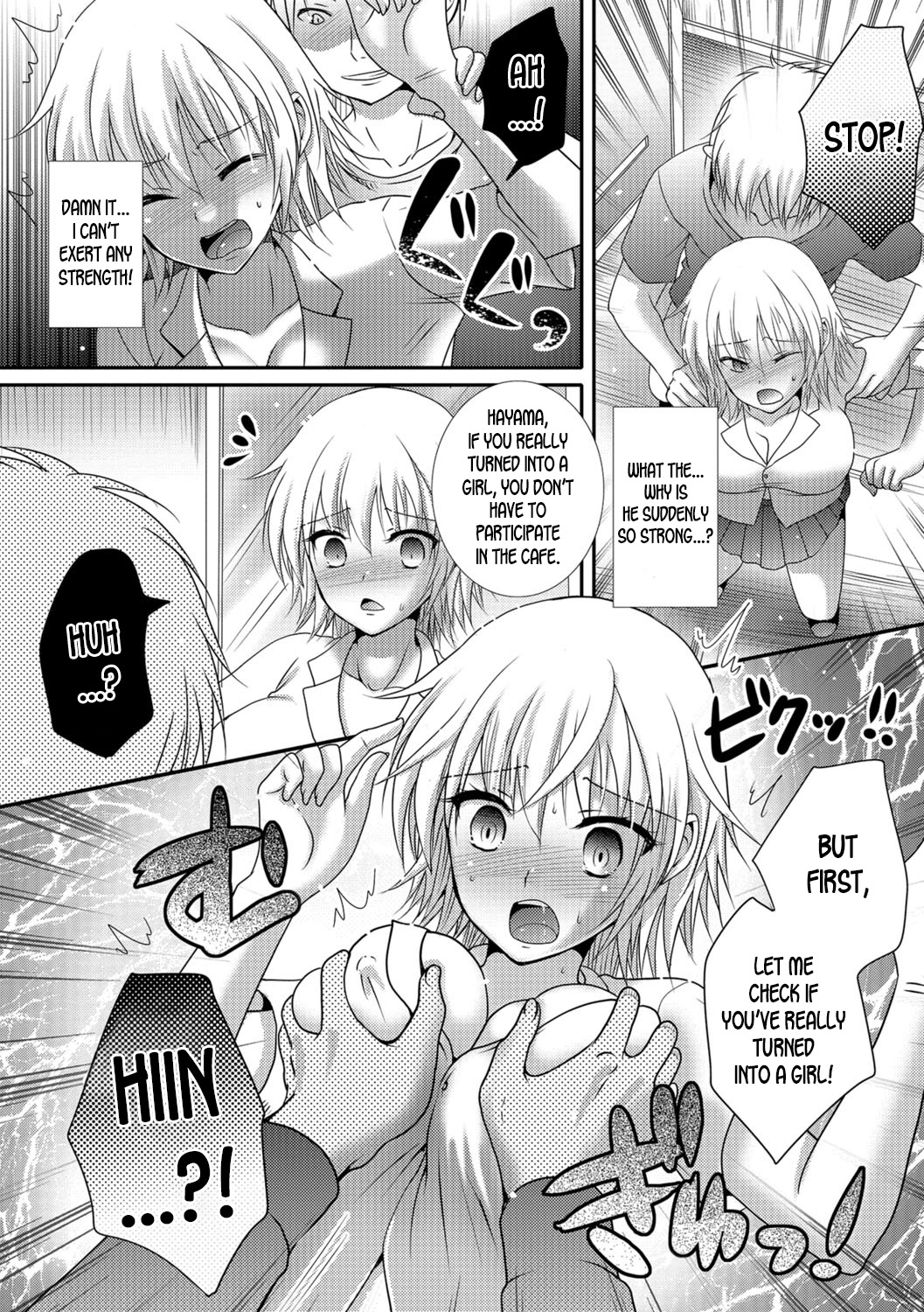 Nyotaika Bunkasai page 6 full