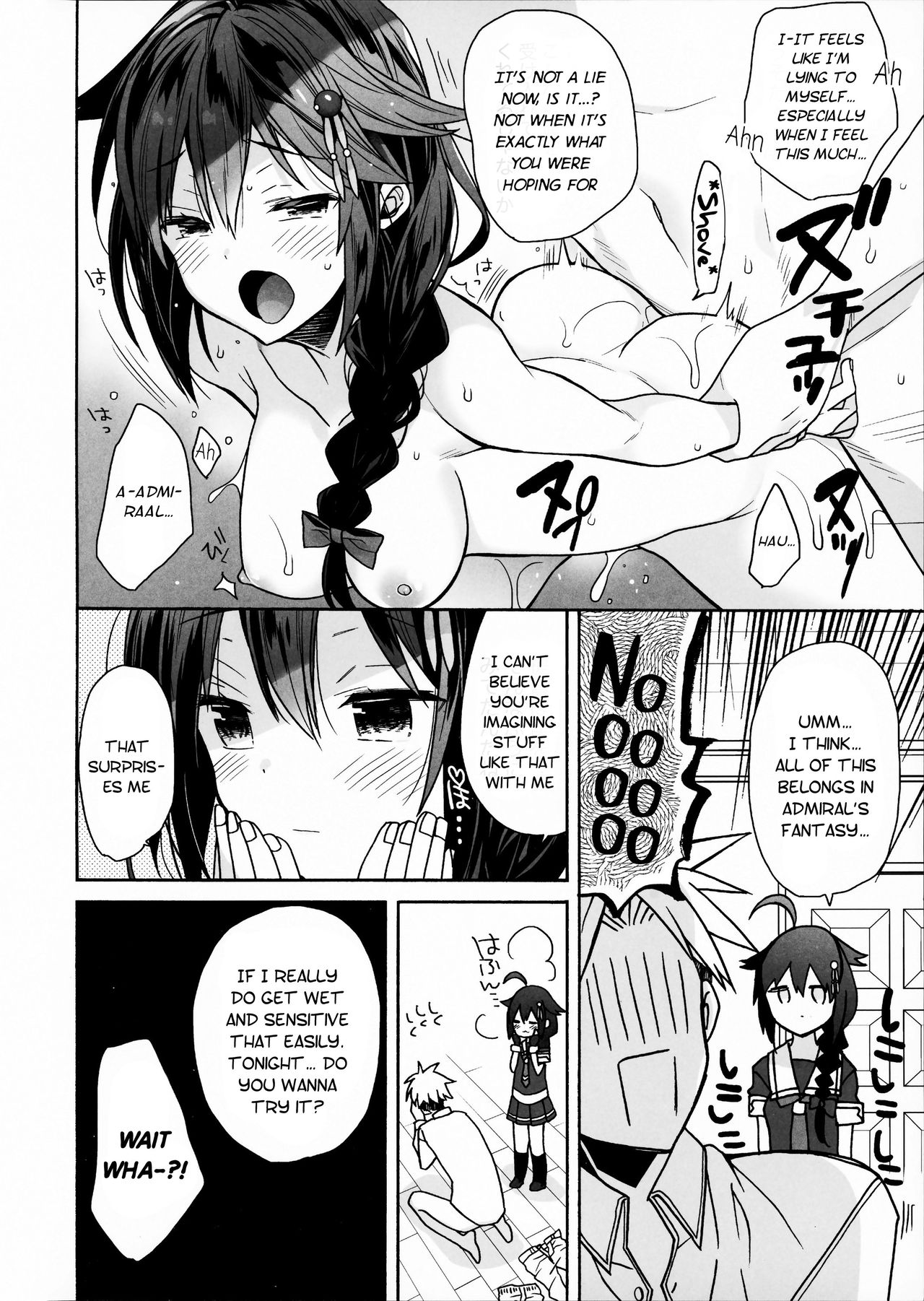 Kawaii Koibito page 5 full