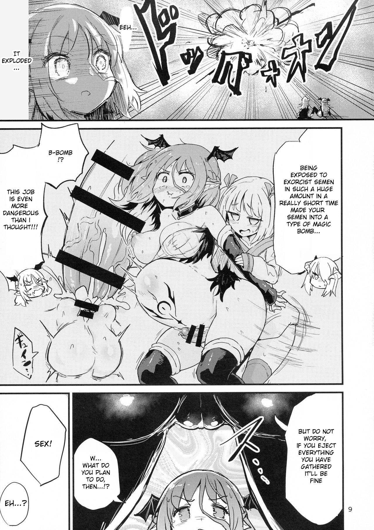 Yowayowa Futanari Succubus-chan #03 page 9 full