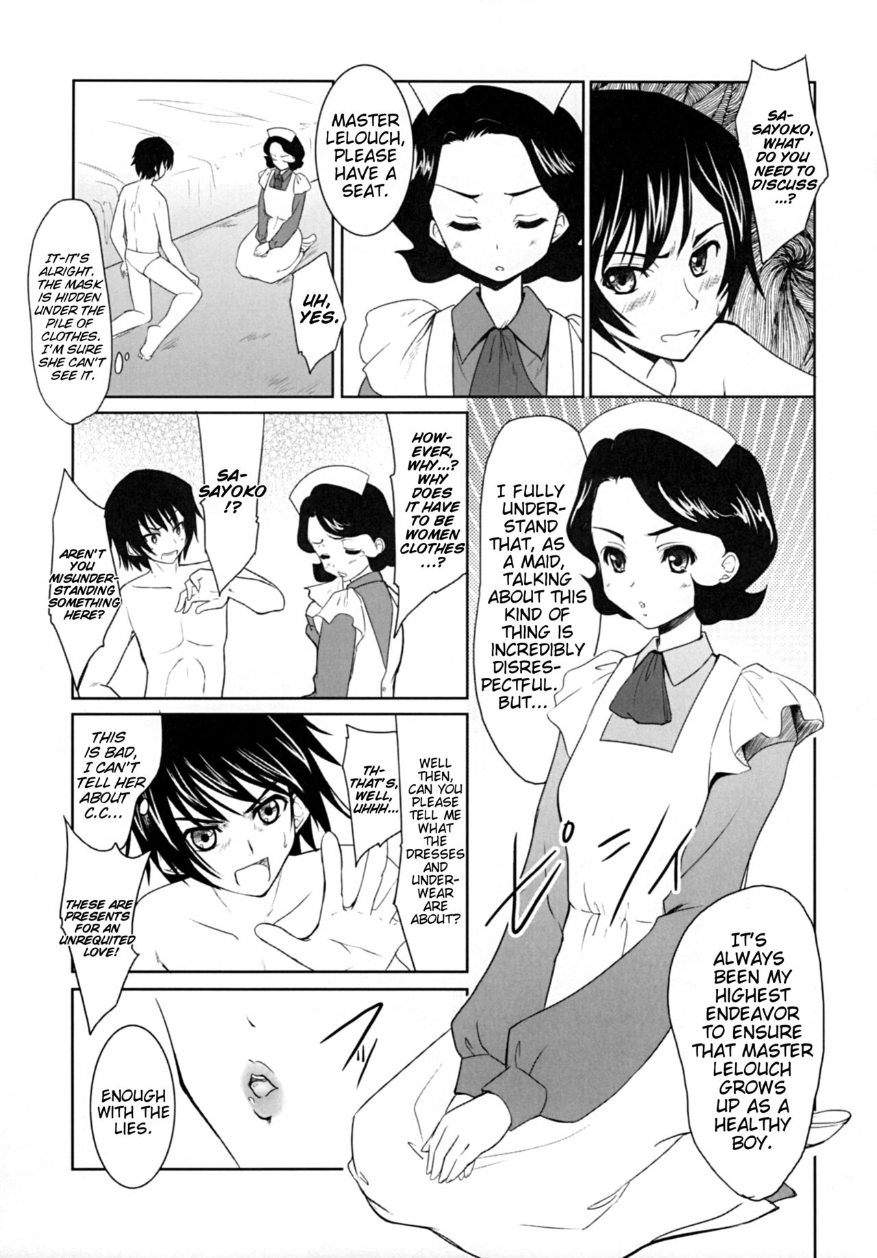 Code Gyass Sayoko-san ga Miteiru | Code Geass' Sayoko-san is Watching page 4 full