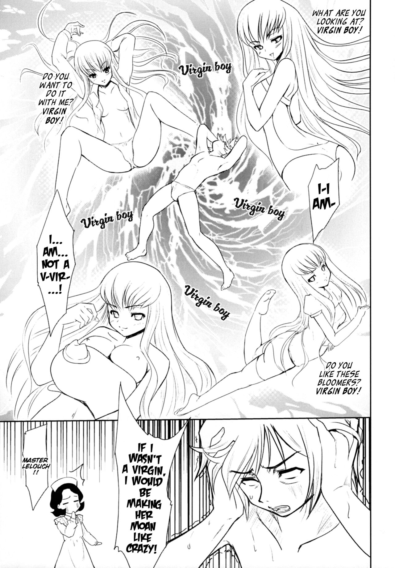 Code Gyass Sayoko-san ga Miteiru | Code Geass' Sayoko-san is Watching page 6 full