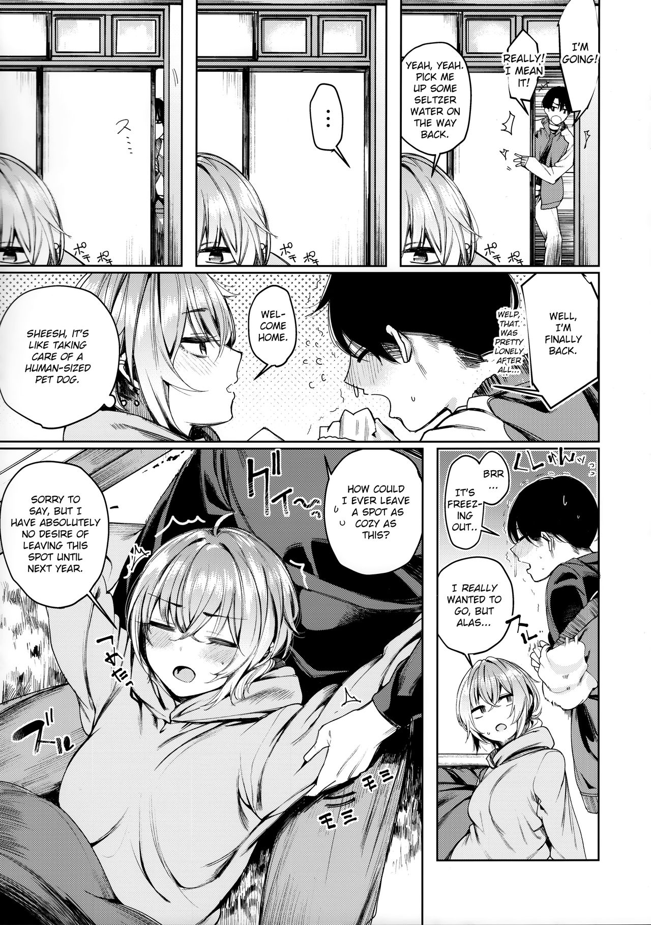 Furyou-chan to Kotatsu de Nukunuku Suru Oomisoka. page 5 full