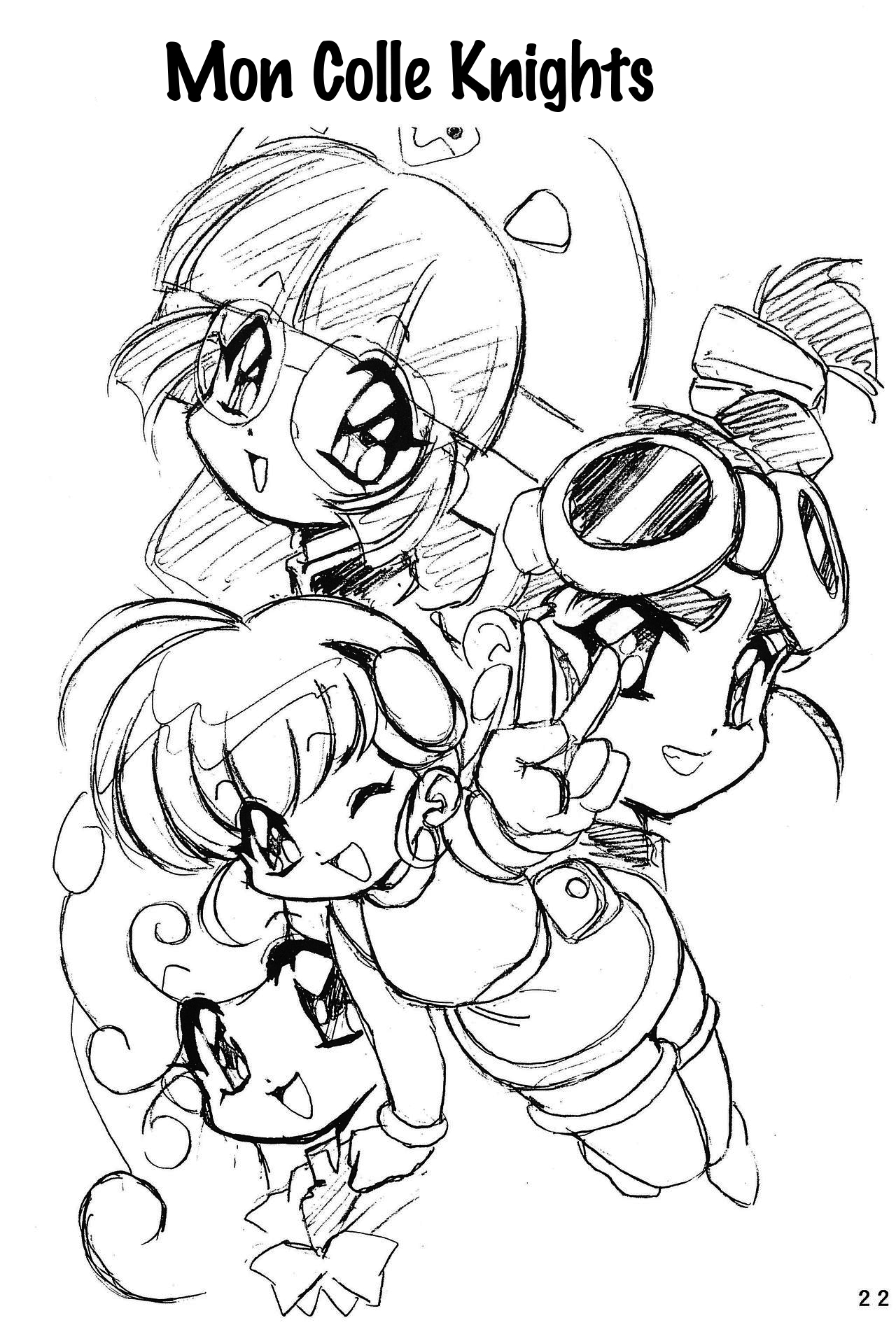 Mon Colle Knights page 1 full