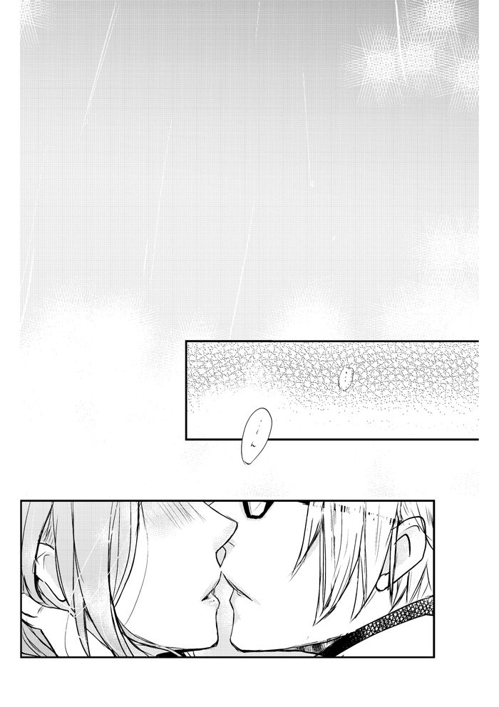 Love Nest page 5 full