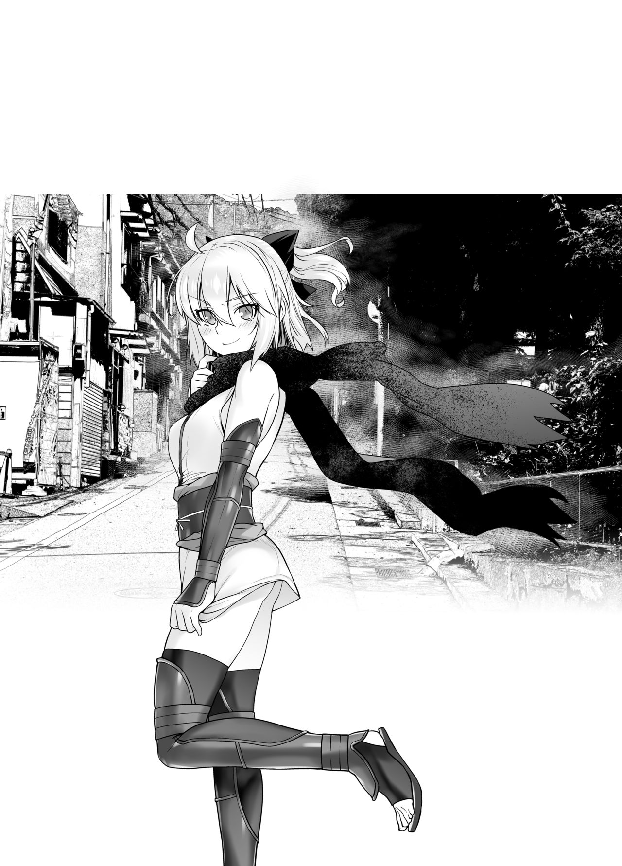 HEAVEN'S DRIVE page 3 full