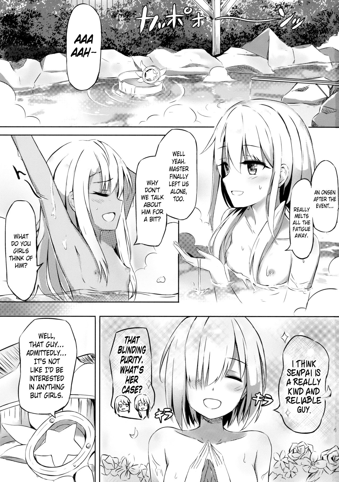 Illya to Issho ni Shiyo | Doing it with Illya page 2 full