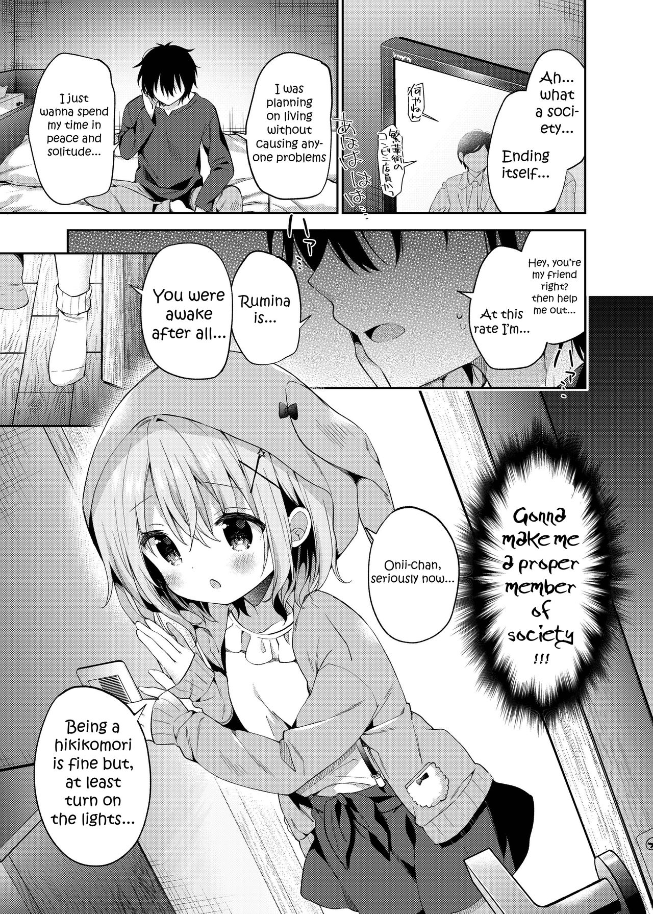 Rumina-chan no Hikikomori Kyousei Keikaku! | Rumina-chan's Hikikomori Reform Program! page 5 full
