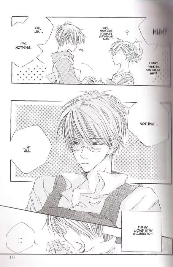 We Selfish Two page 10 full