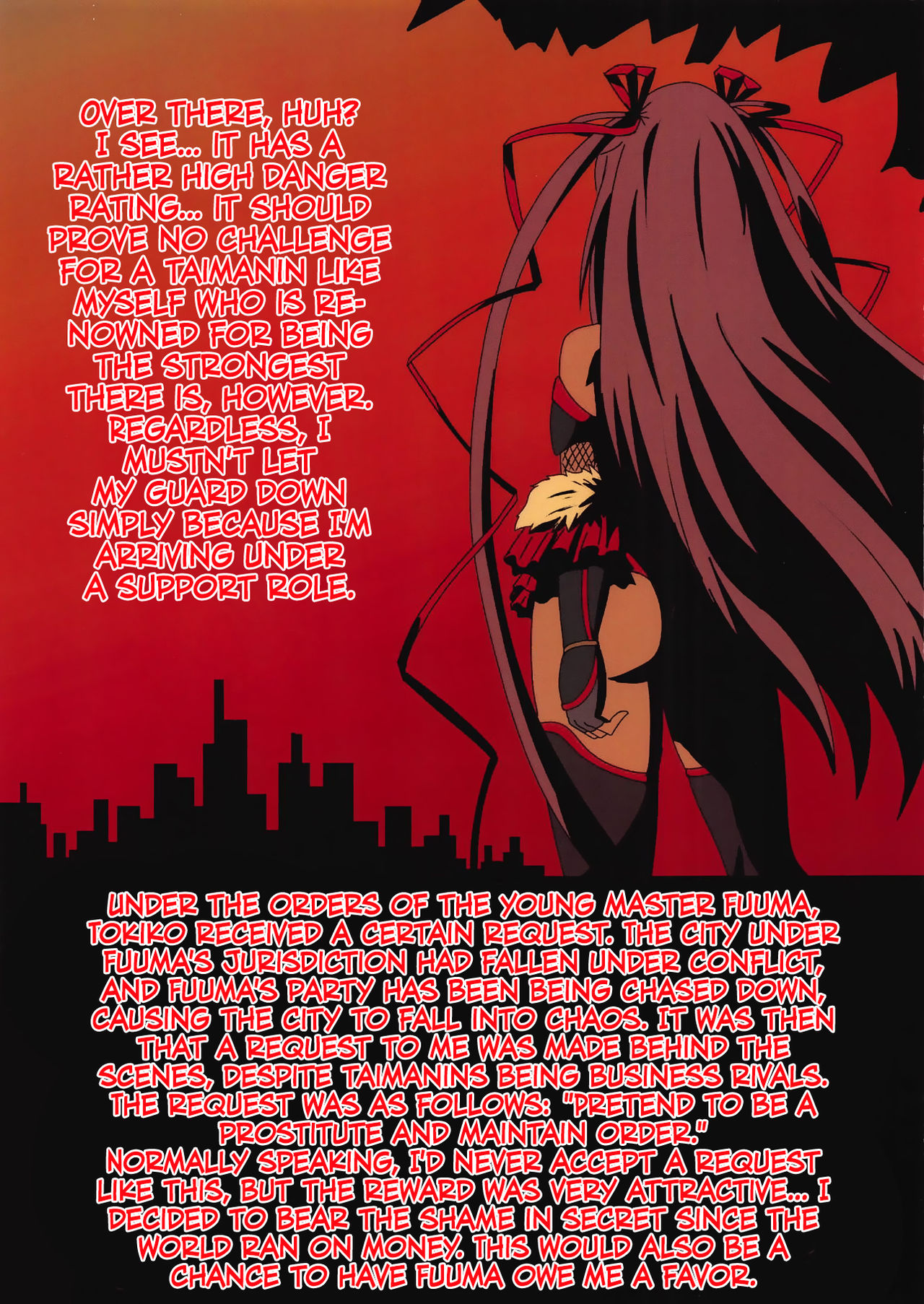 Geneki Taimanin ga Shoufu to Shite Hataraiteiru no desu ga page 2 full