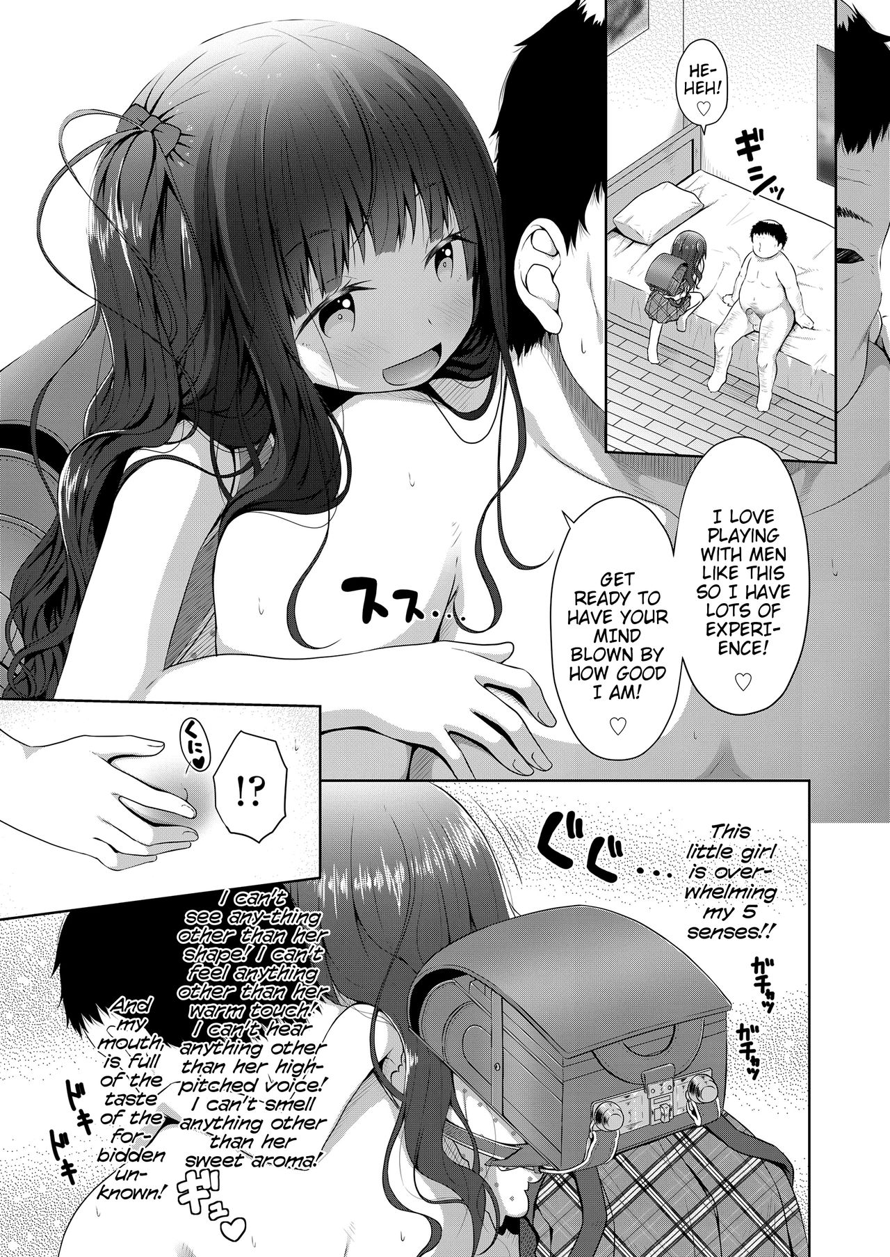 Ganbatte Ikitekita Ojisan ga Mukuwaretemo Iijanai | Middle-Aged Men Who Live Earnestly Deserve a Little Pay-Off Right? page 5 full