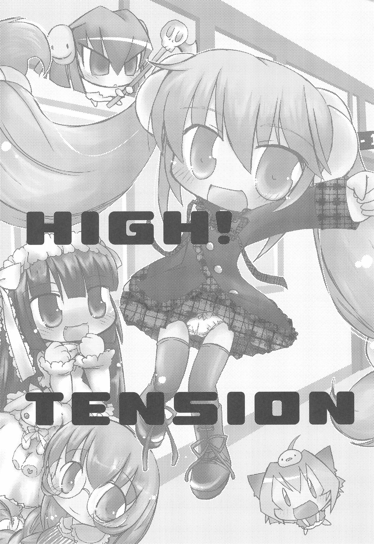 HIGH! TENSION page 3 full
