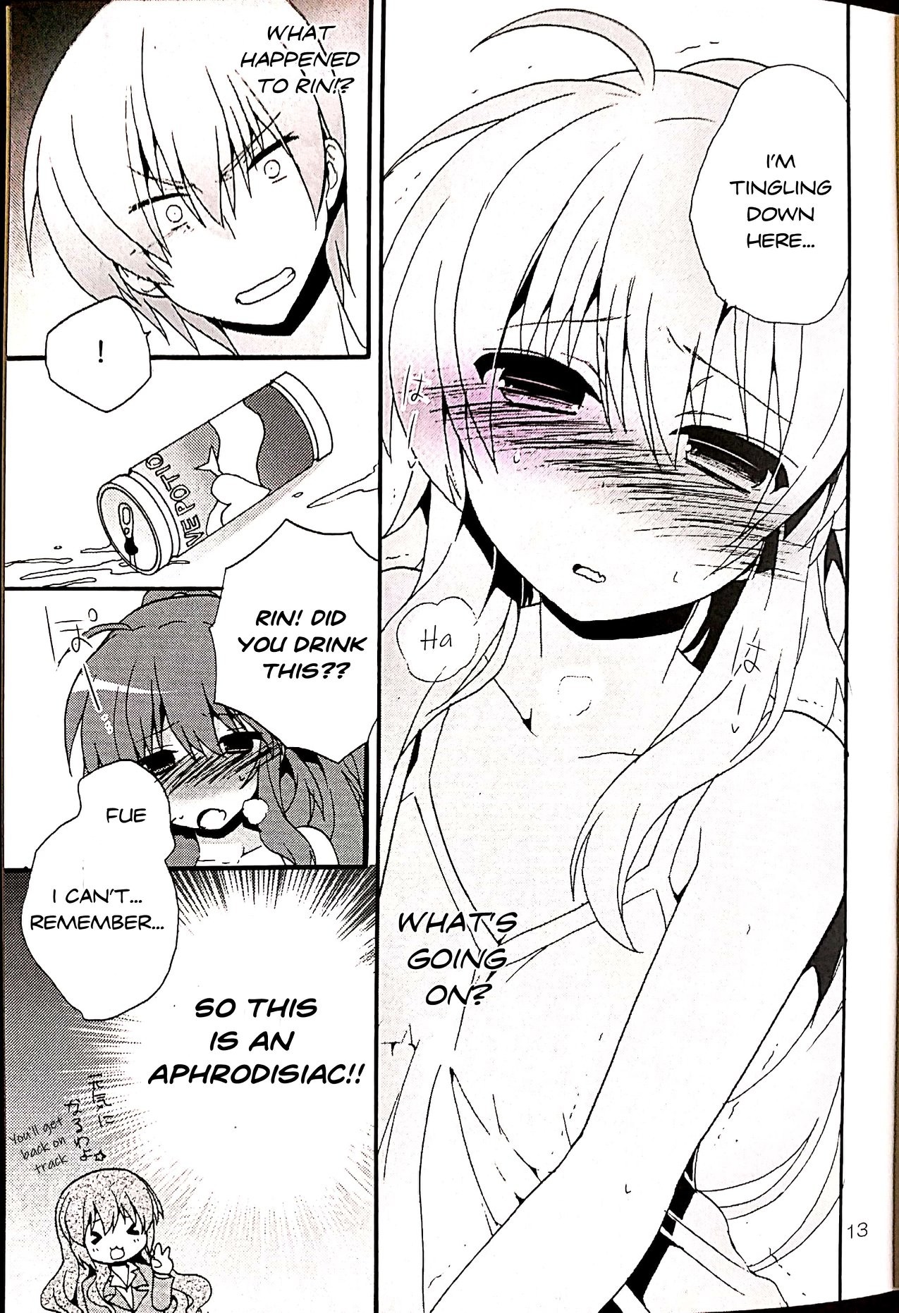 Sister Complex! page 10 full