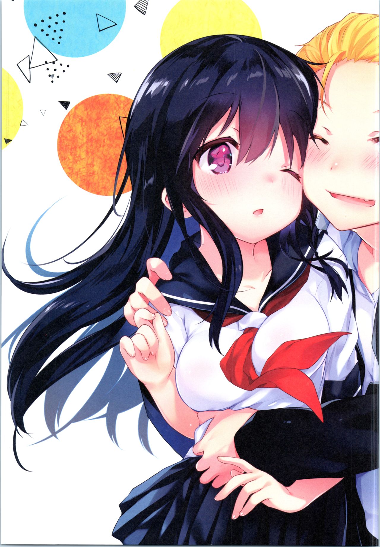 Rakugaki 4-koma Aniki to Ore to Twitter Sairokubon page 4 full