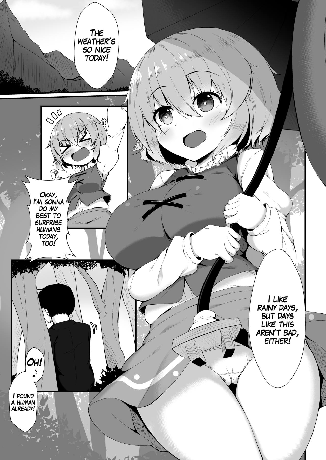 Wachiki ga Genki ni Shite Ageru! page 3 full