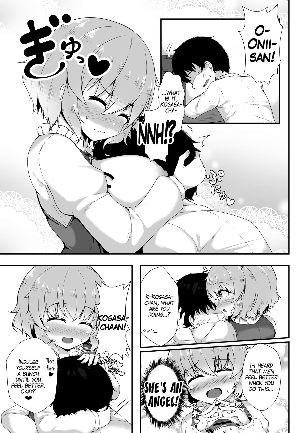 Wachiki ga Genki ni Shite Ageru! page 5 full