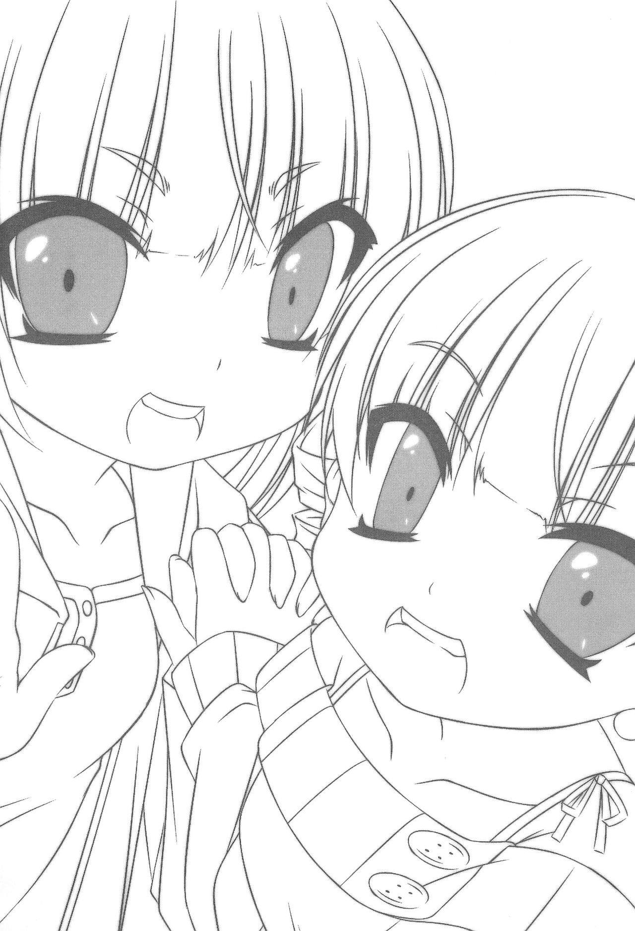 Marusugi page 3 full